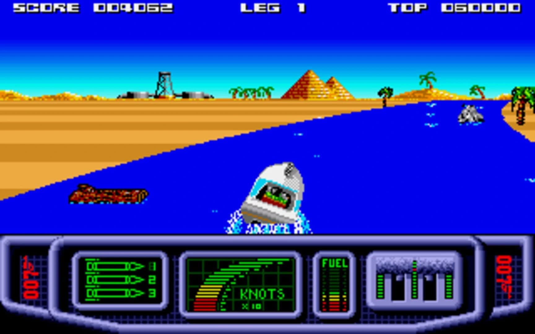 Aquablast screenshot 5