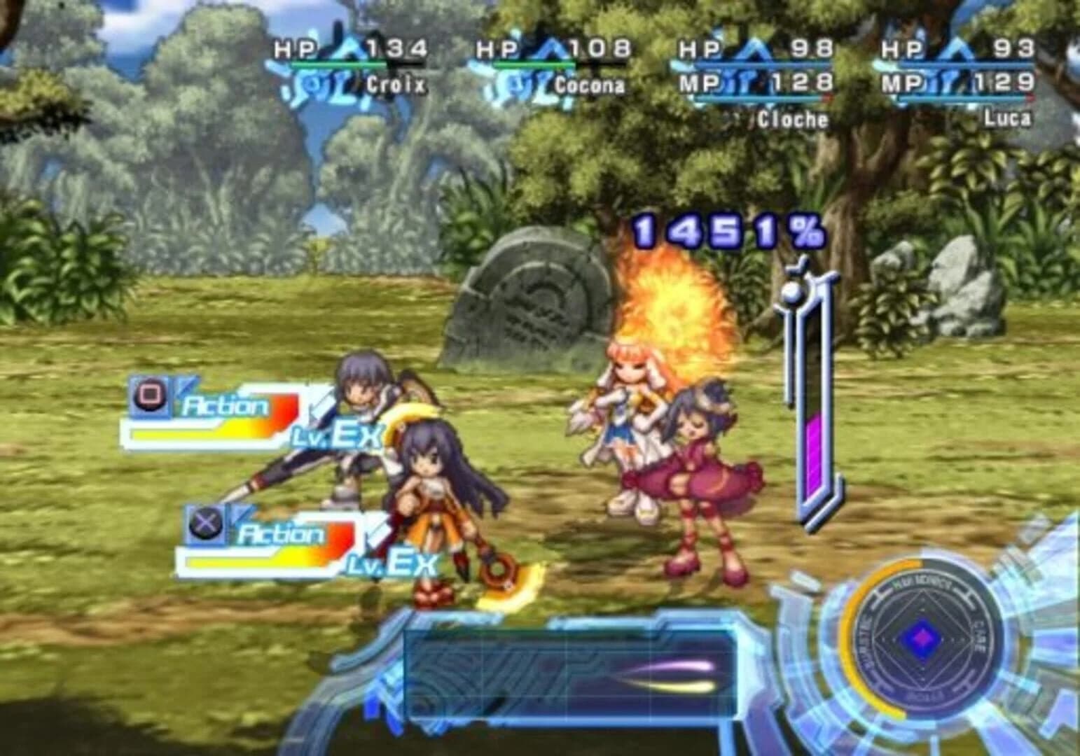 Ar tonelico II: Melody of Metafalica screenshot 1