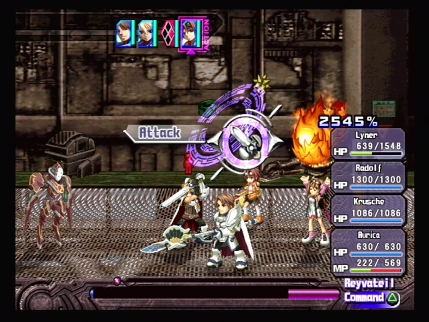Ar tonelico: Melody of Elemia screenshot 2