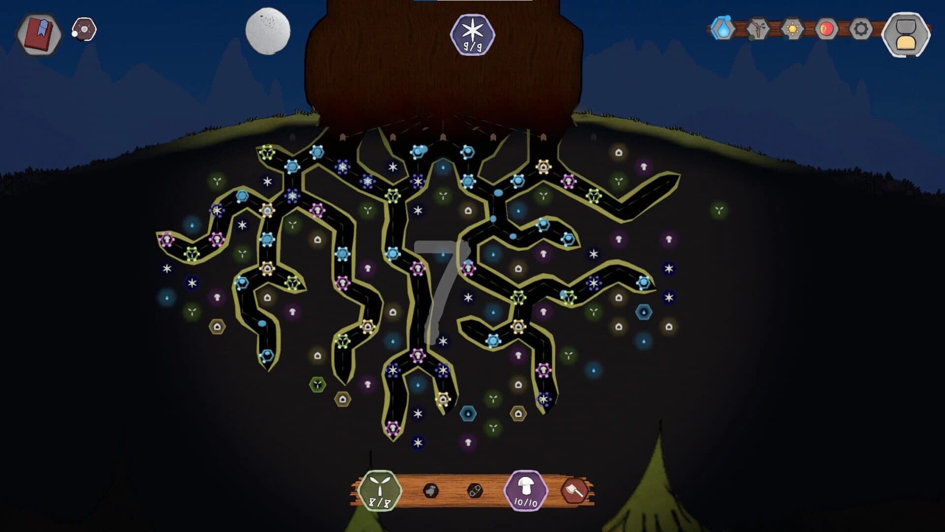 Arboreal screenshot 1