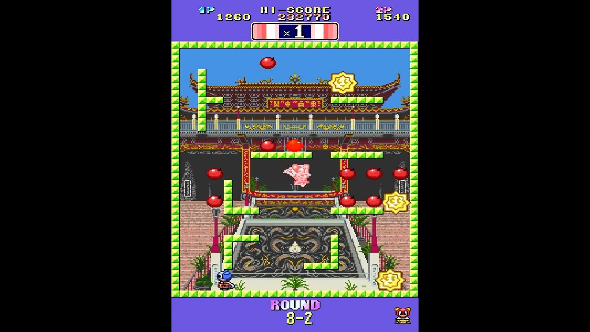 Arcade Archives 2: Bomb Jack Twin screenshot 5