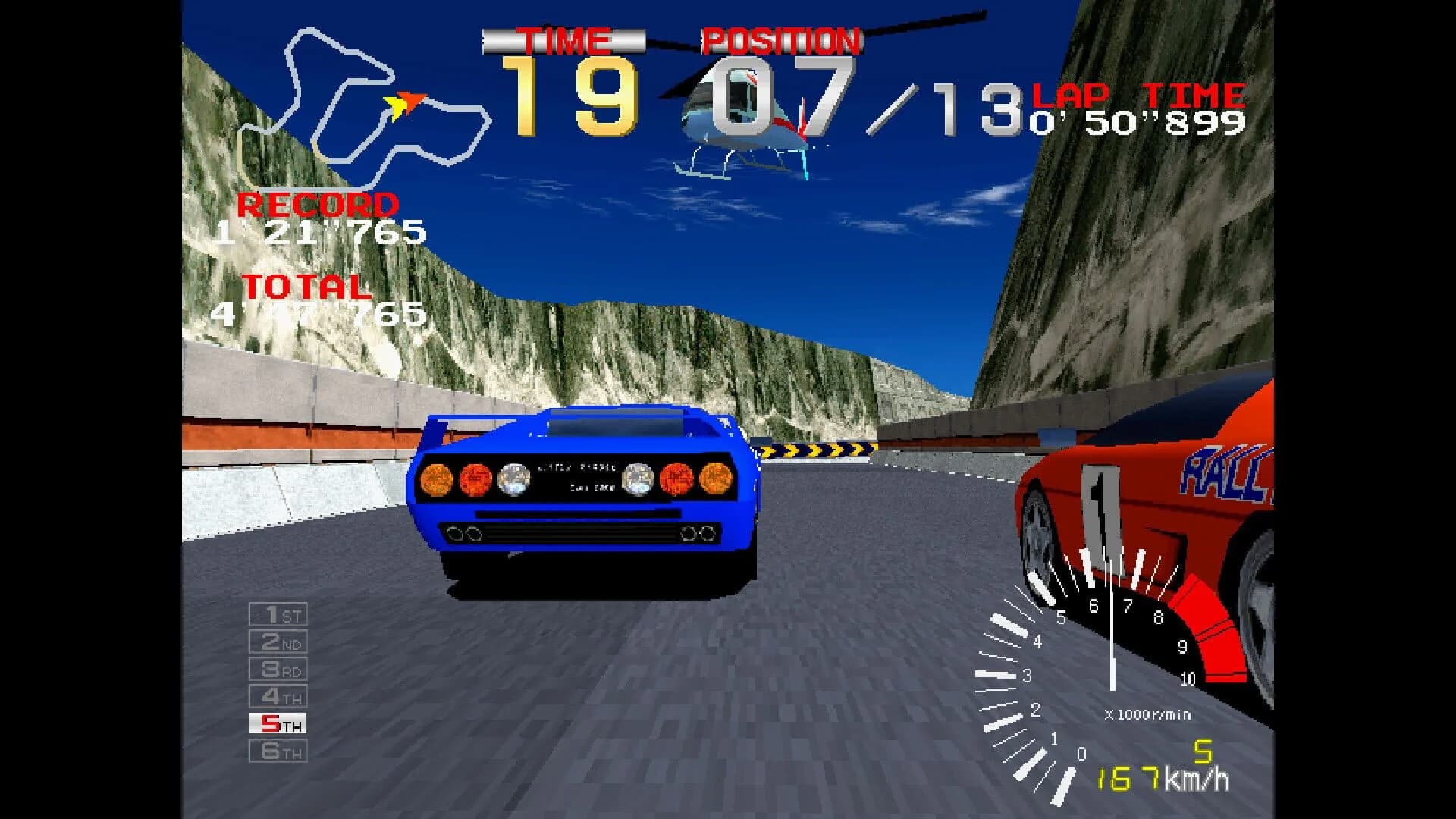 Arcade Archives 2: Ridge Racer screenshot 2