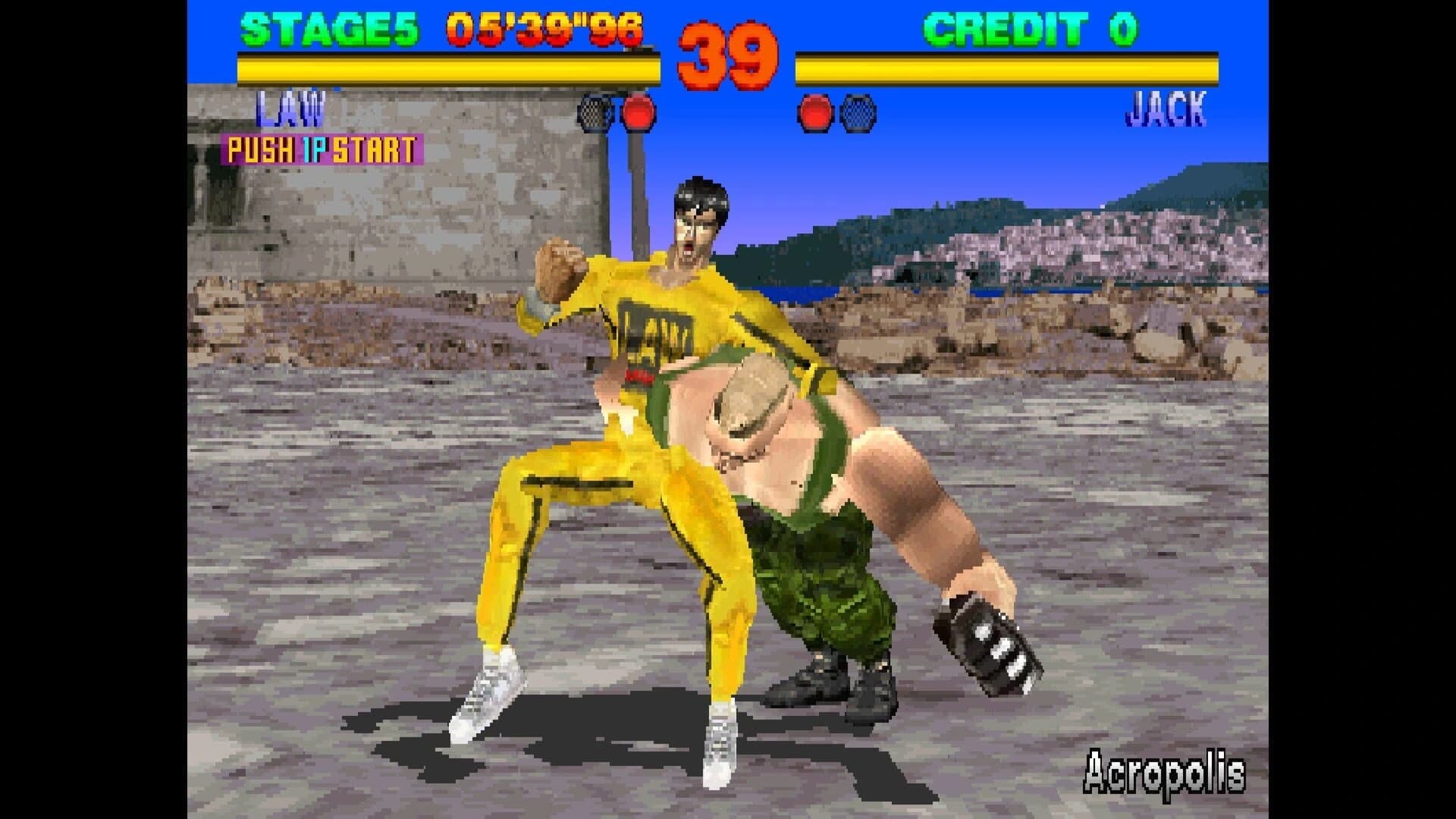 Arcade Archives 2: Tekken screenshot 3