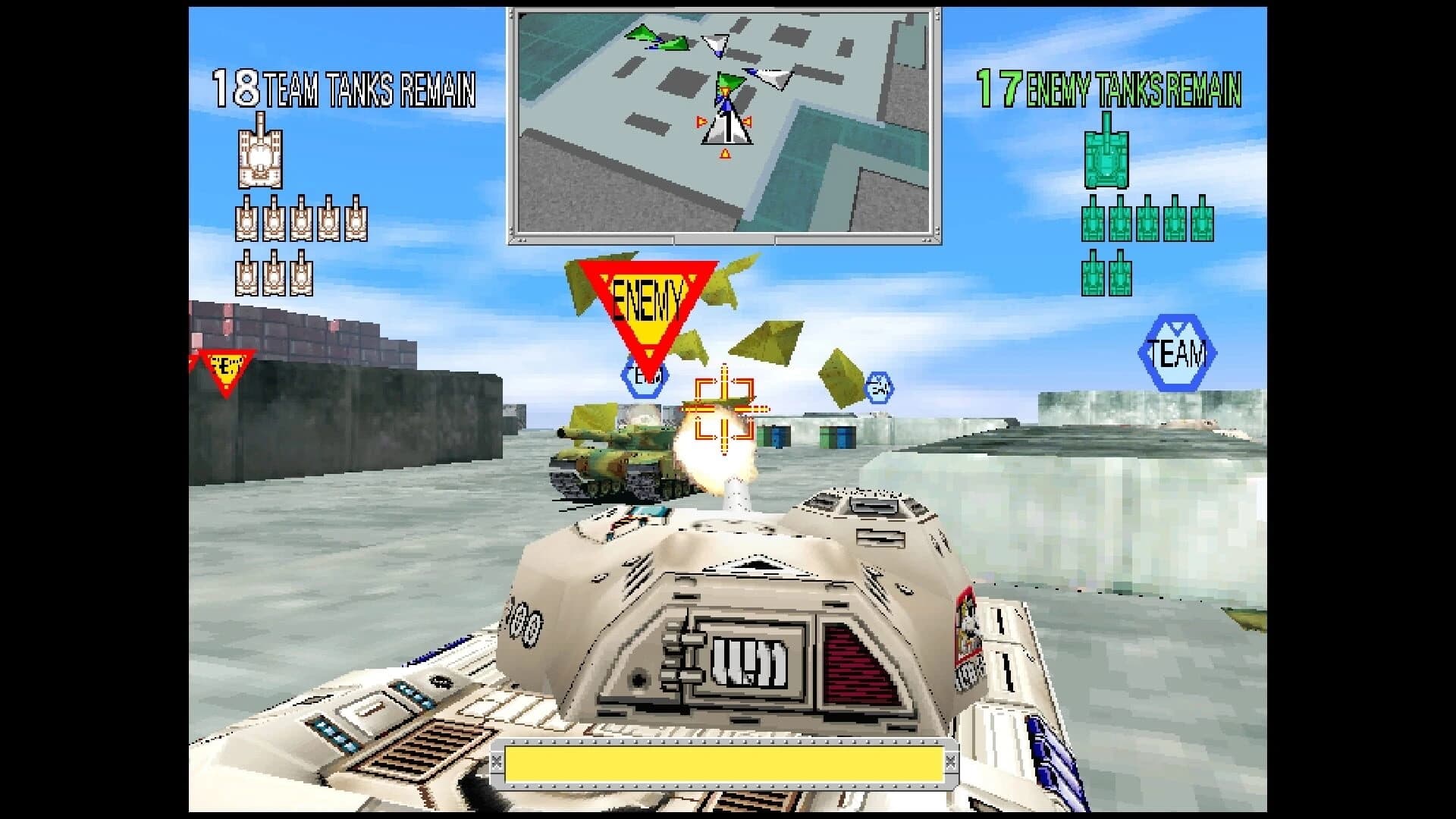 Arcade Archives 2: Tokyo Wars screenshot 5