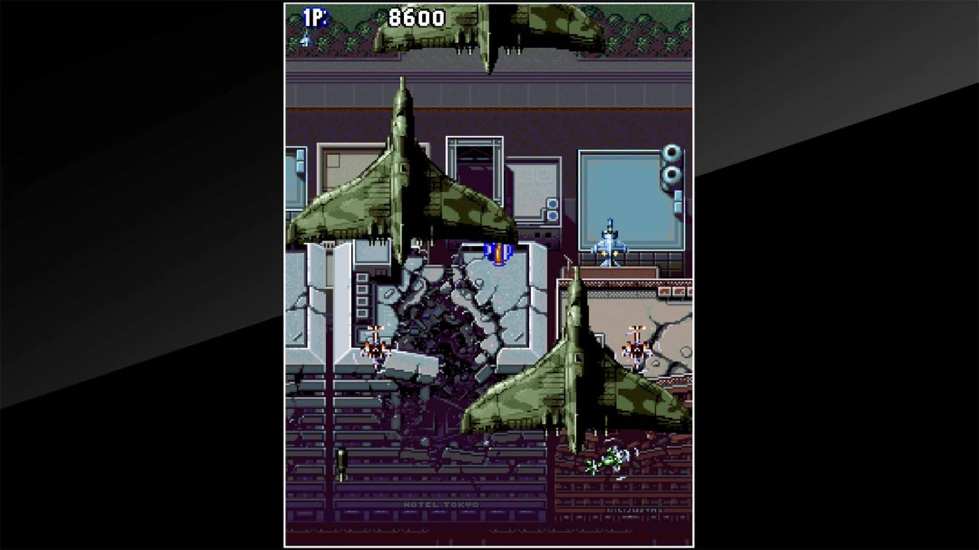 Arcade Archives: Aero Fighters screenshot 4