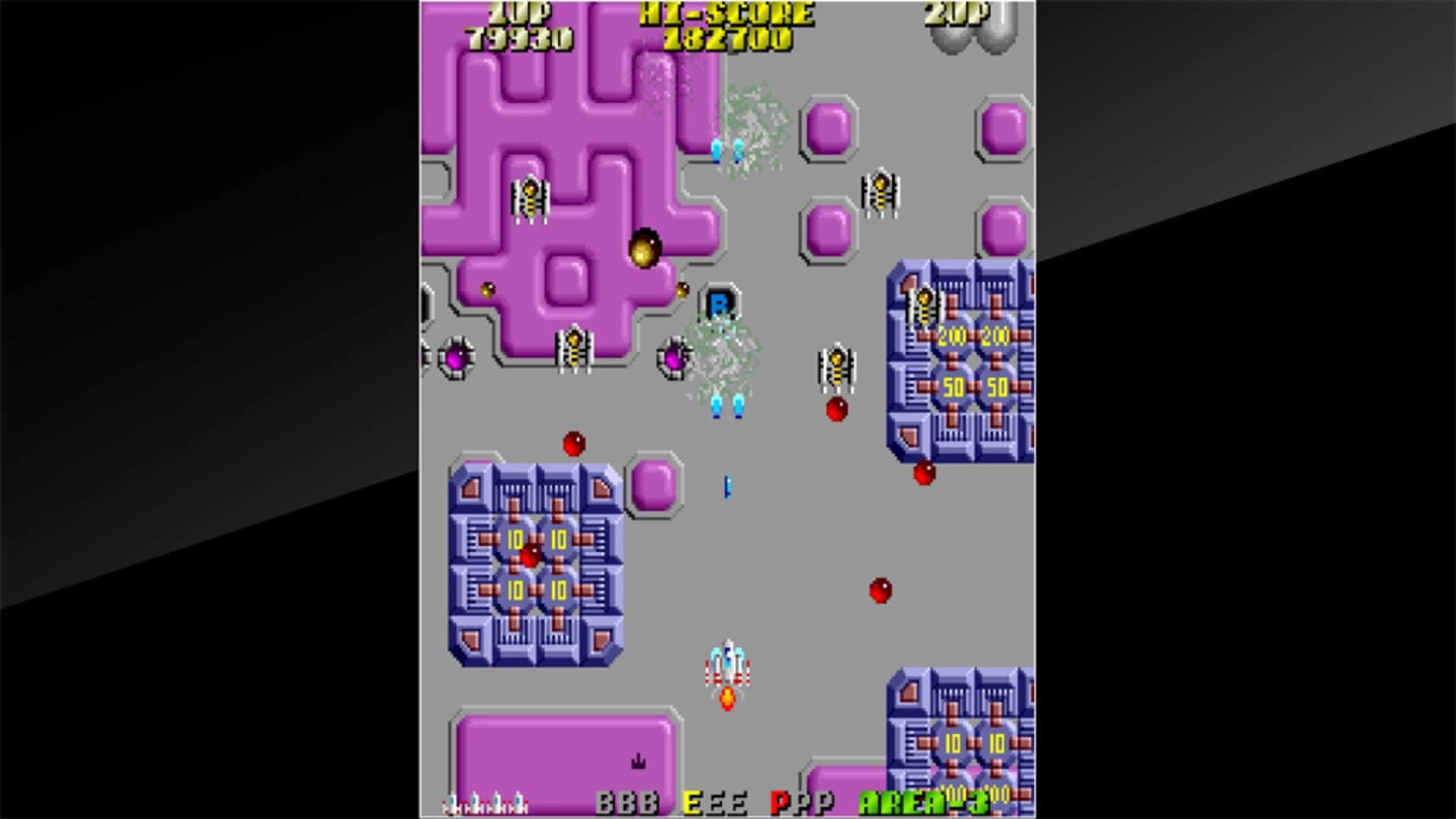 Arcade Archives: Argus screenshot 4