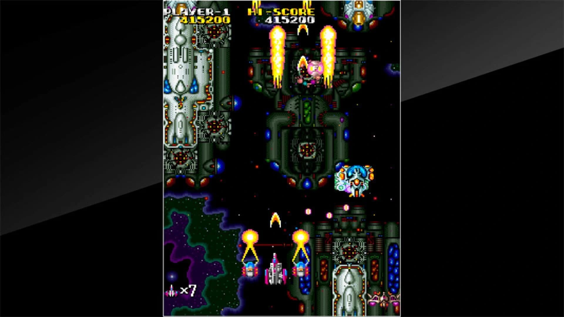 Arcade Archives: Armed F screenshot 4