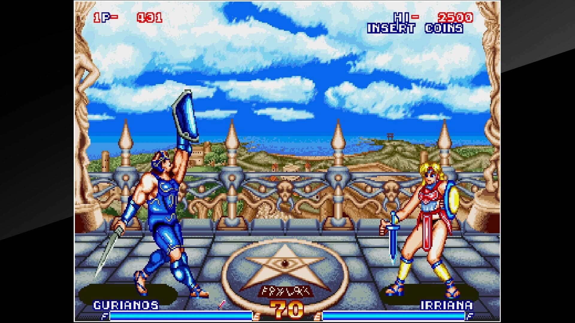 Arcade Archives: Blandia screenshot 5