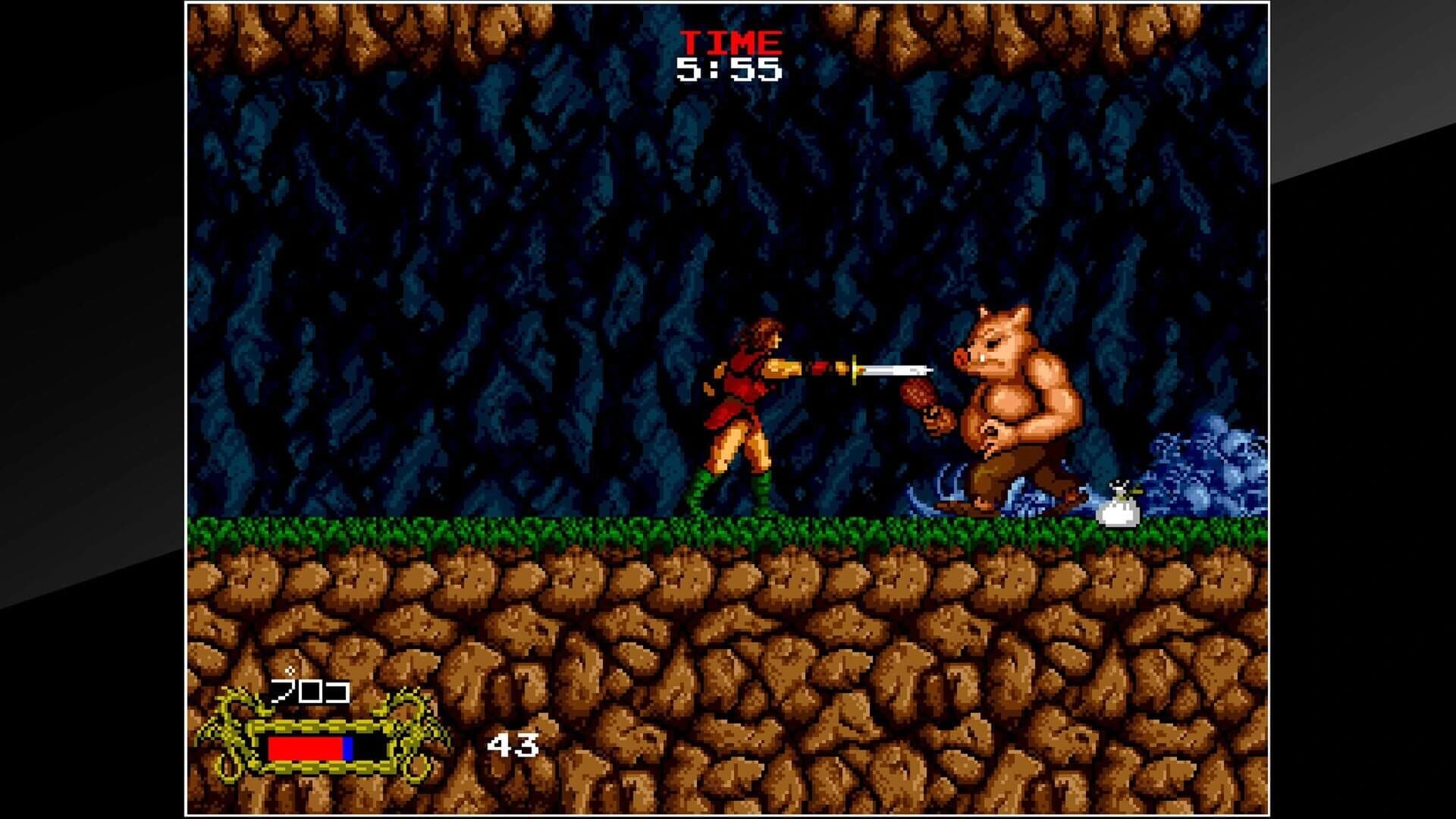 Arcade Archives: Cadash screenshot 3