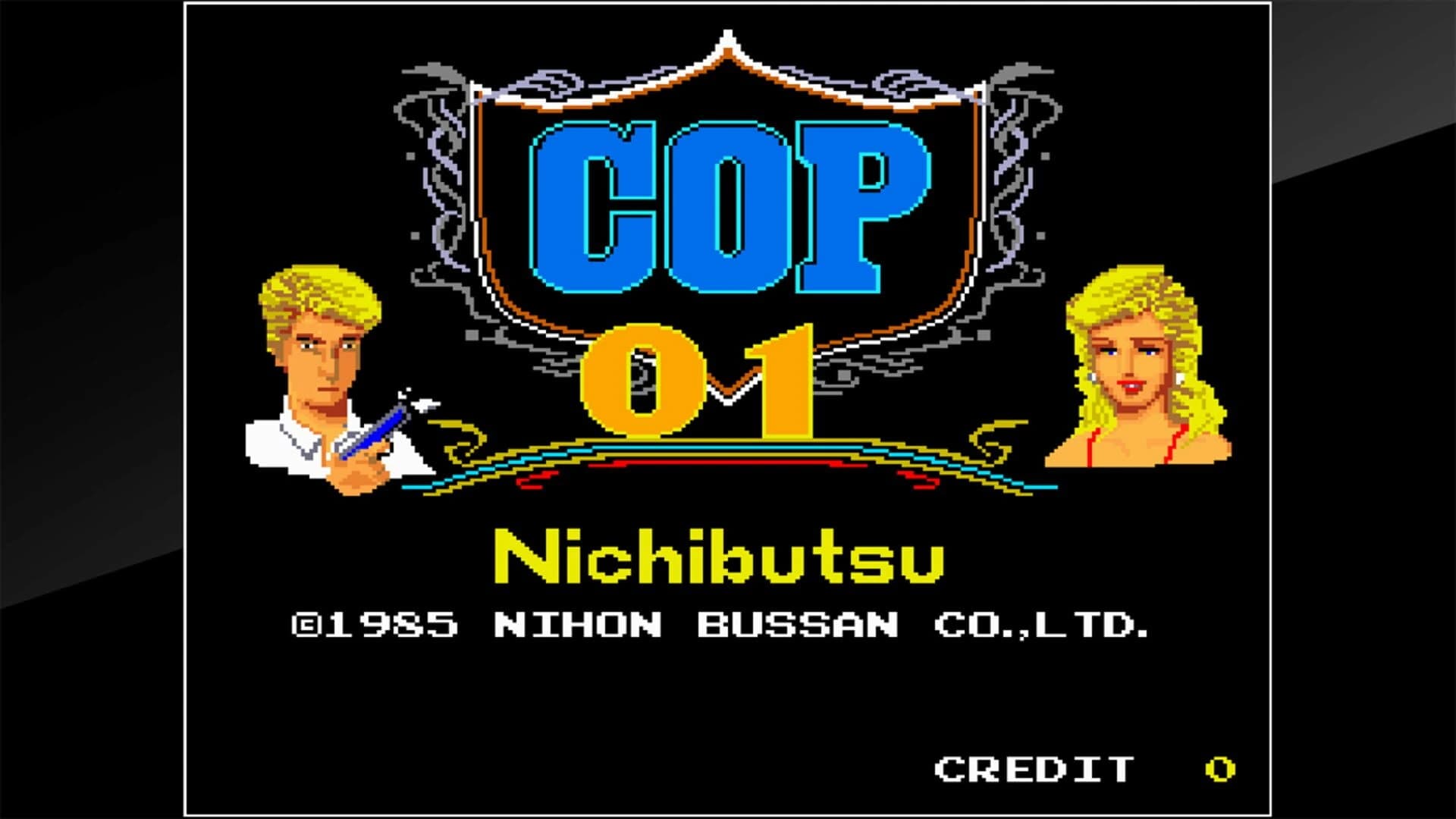 Arcade Archives: Cop 01 screenshot 3