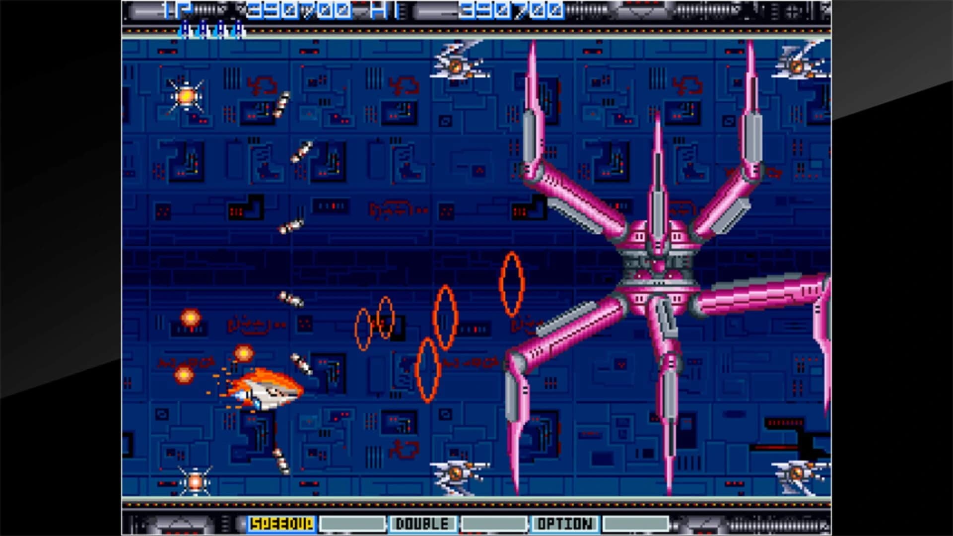 Arcade Archives: Gradius II screenshot 4