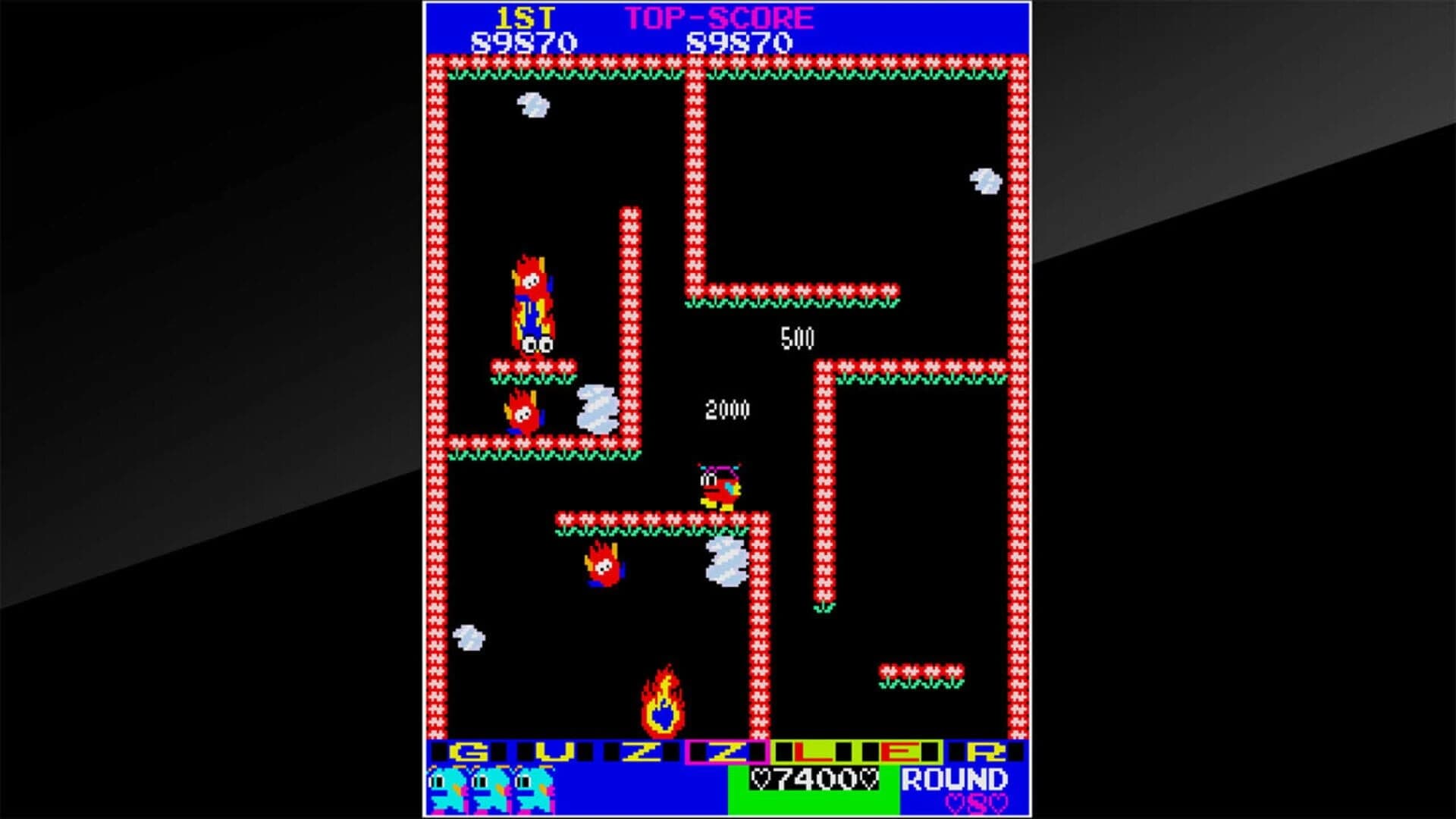 Arcade Archives: Guzzler screenshot 5