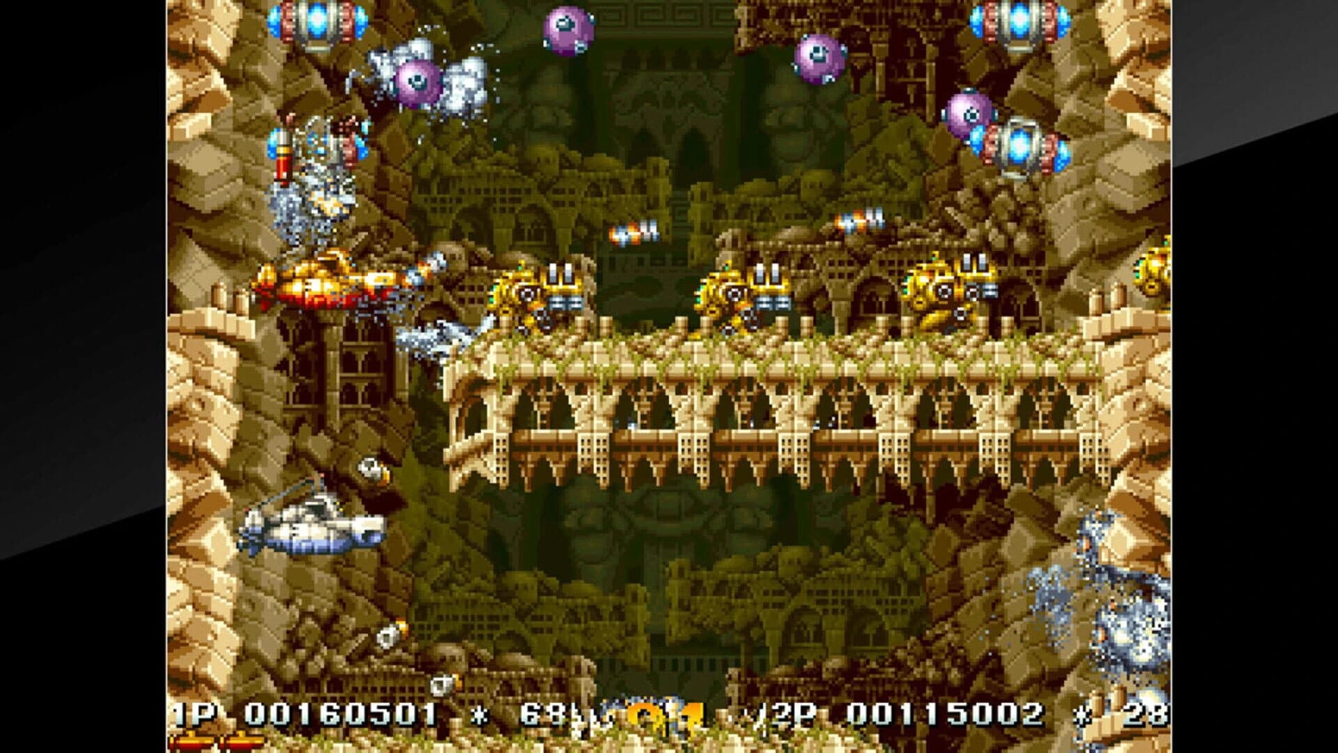 Arcade Archives: In the Hunt screenshot 5