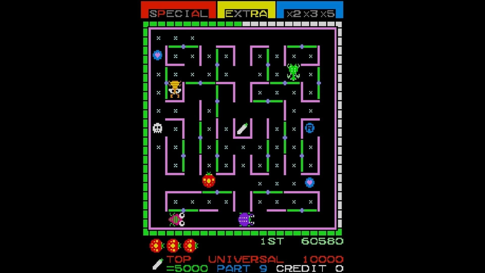 Arcade Archives: Lady Bug screenshot 1
