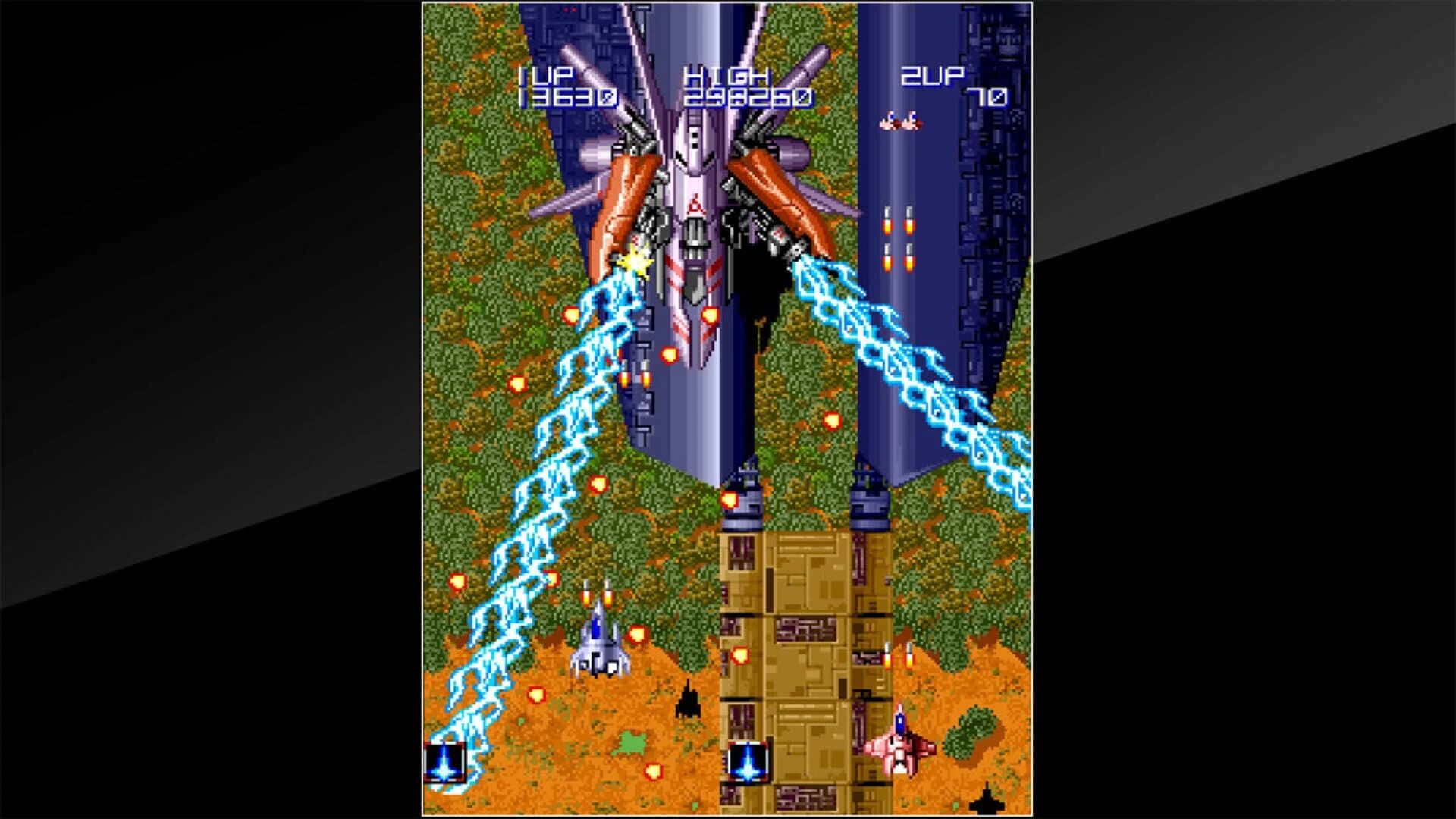 Arcade Archives: Lightning Fighters screenshot 2