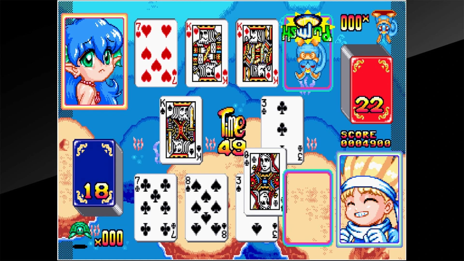Arcade Archives: Magical Speed screenshot 2