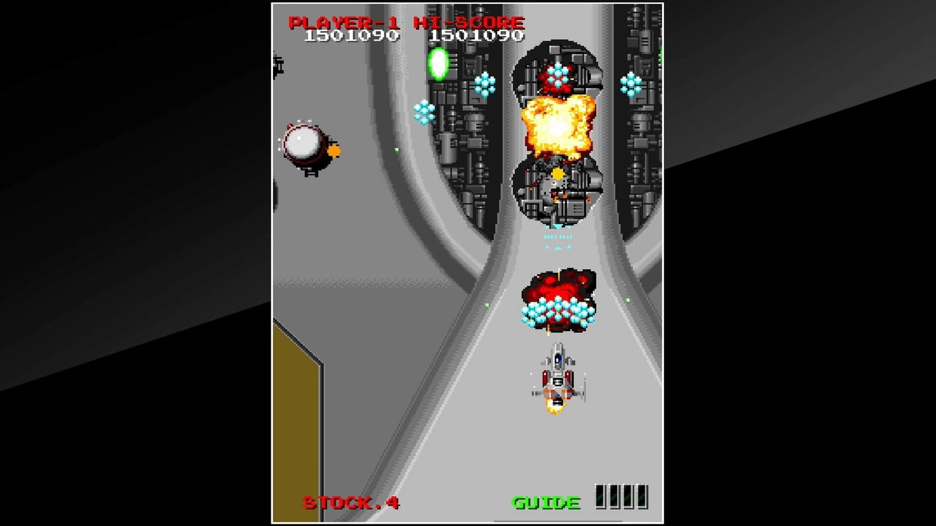 Arcade Archives: Master of Weapon screenshot 5