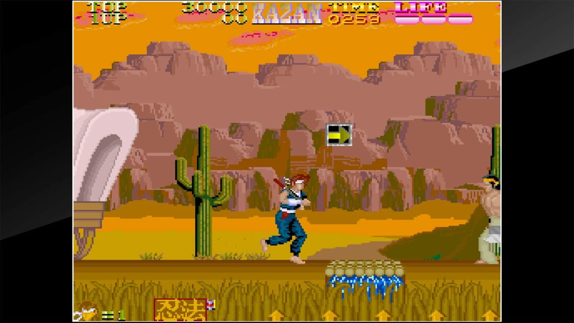 Arcade Archives: Ninja Kazan screenshot 1
