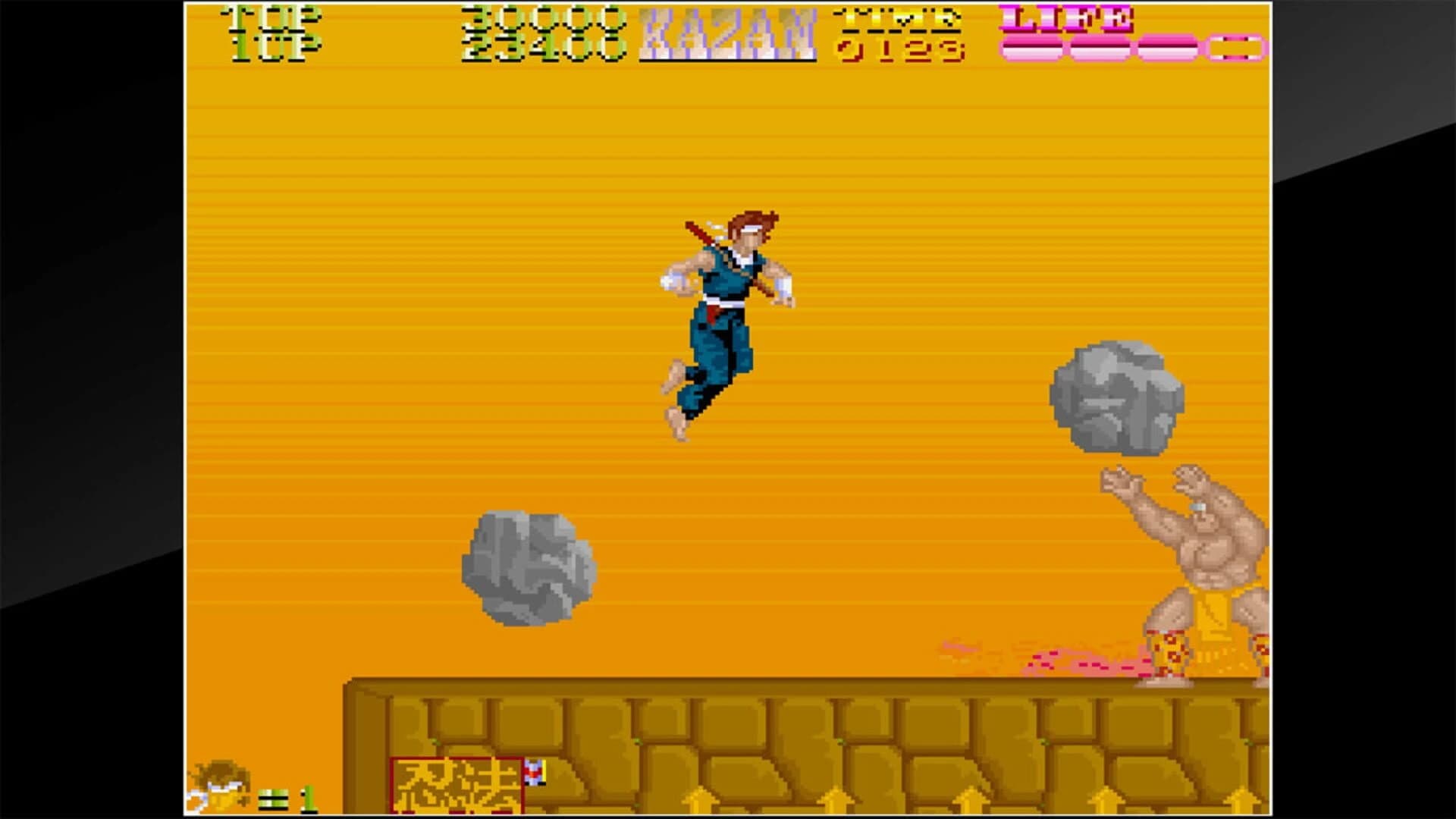 Arcade Archives: Ninja Kazan screenshot 2