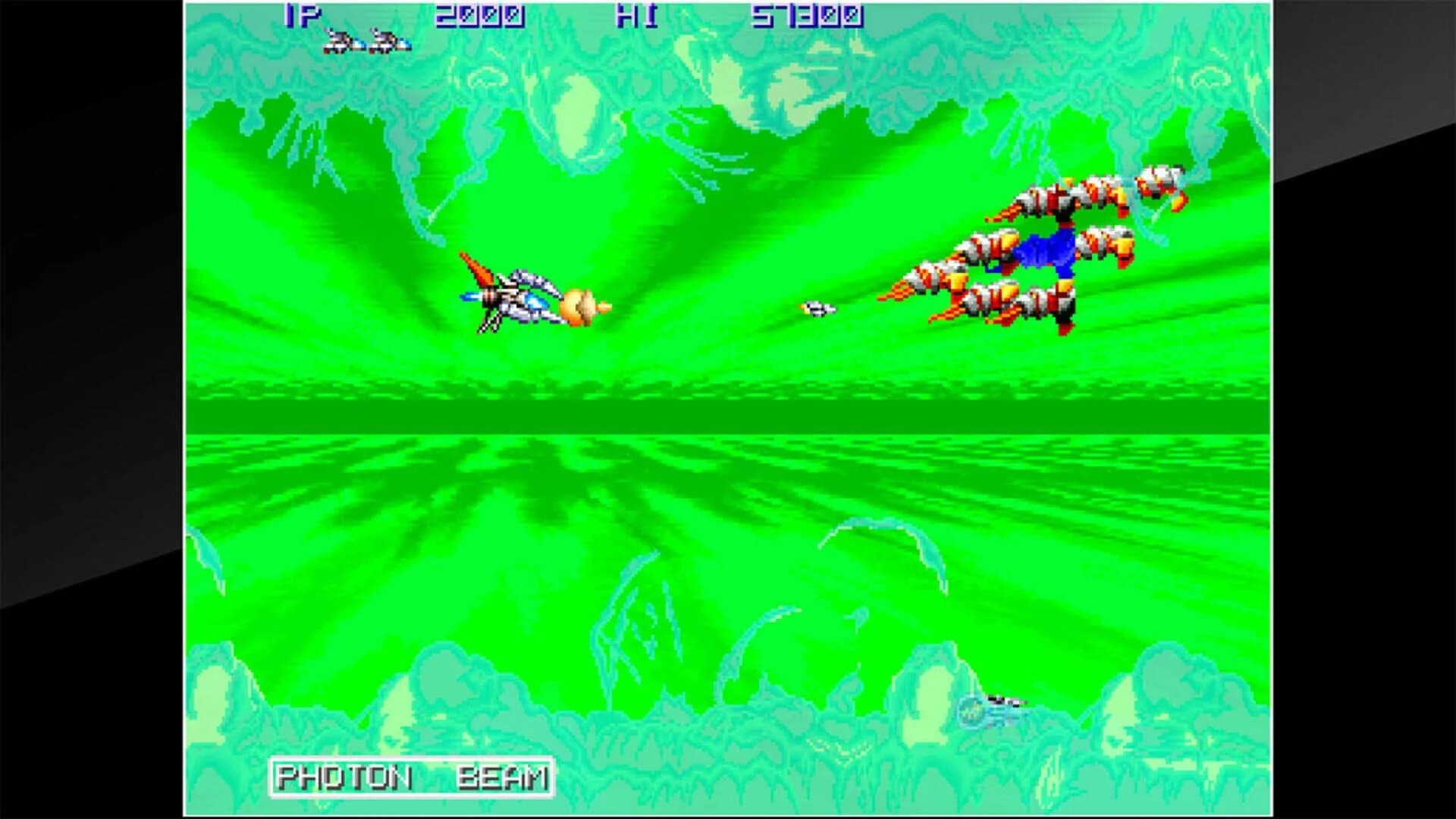 Arcade Archives: Orius screenshot 1