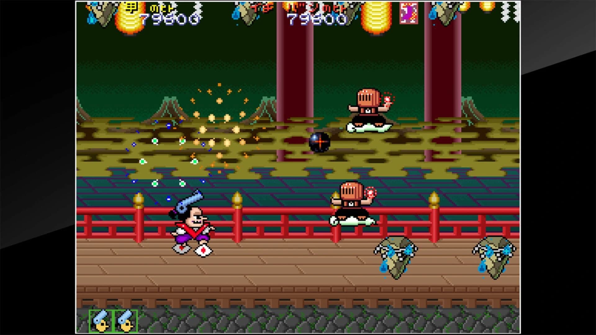 Arcade Archives: Pistol Daimyo no Bouken screenshot 2