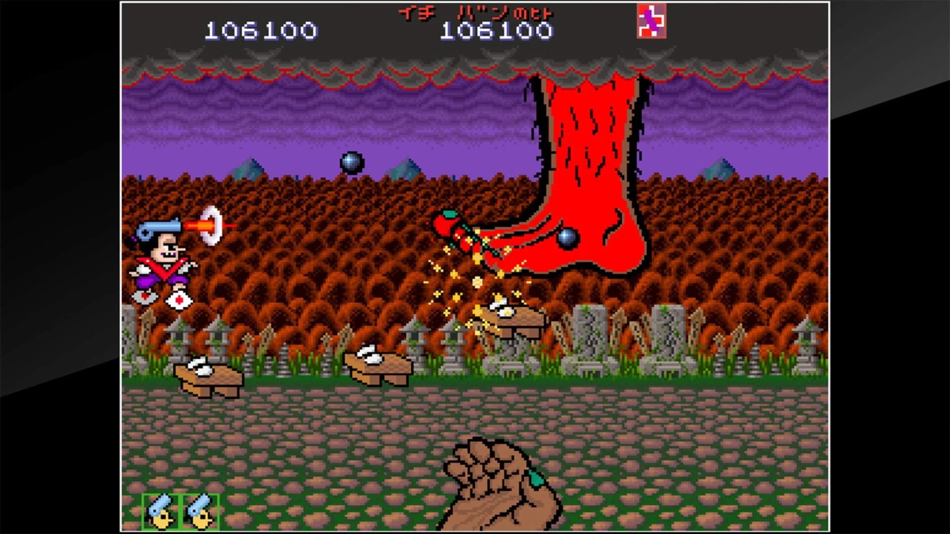 Arcade Archives: Pistol Daimyo no Bouken screenshot 1