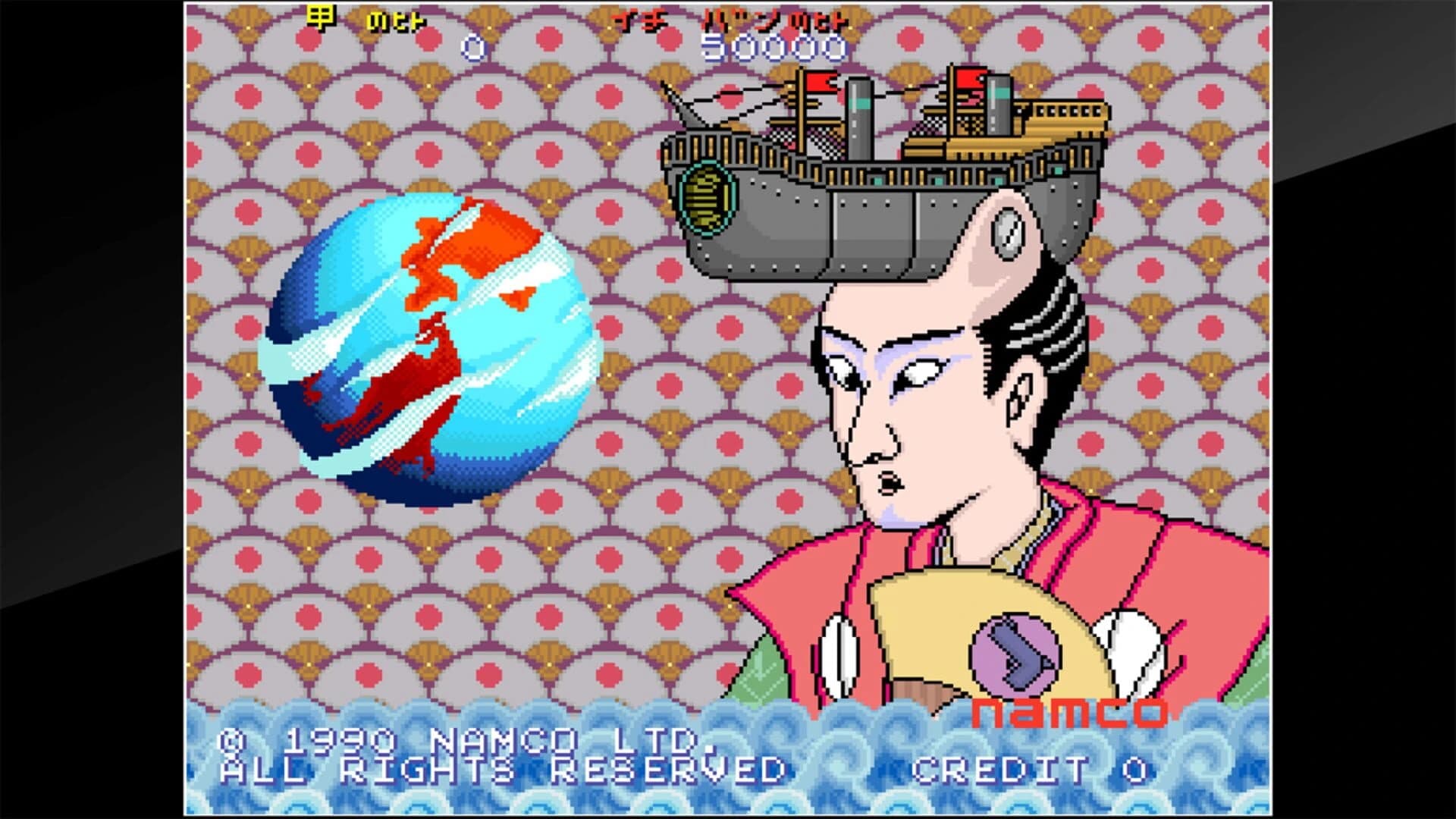 Arcade Archives: Pistol Daimyo no Bouken screenshot 4