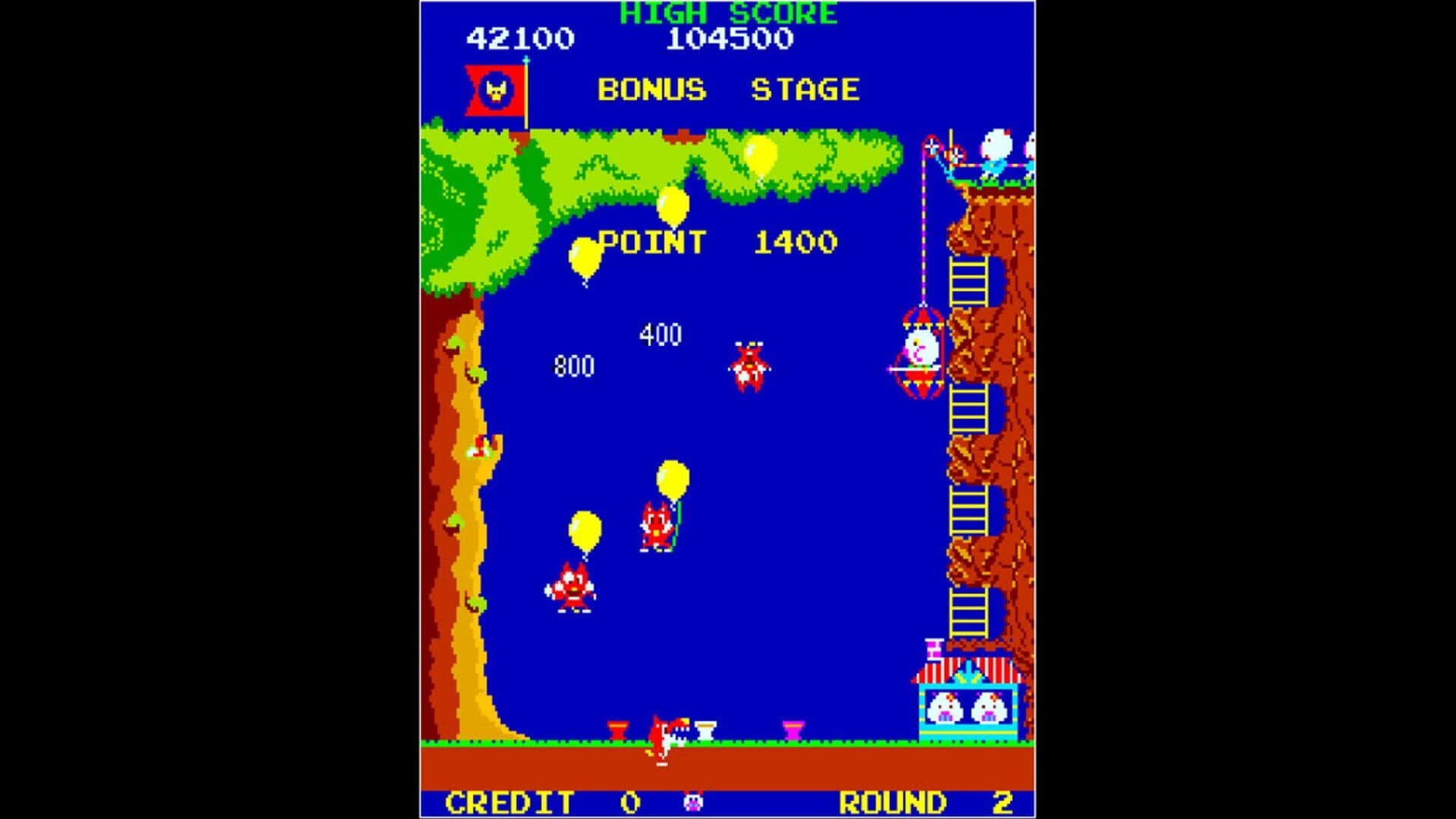 Arcade Archives: Pooyan screenshot 3