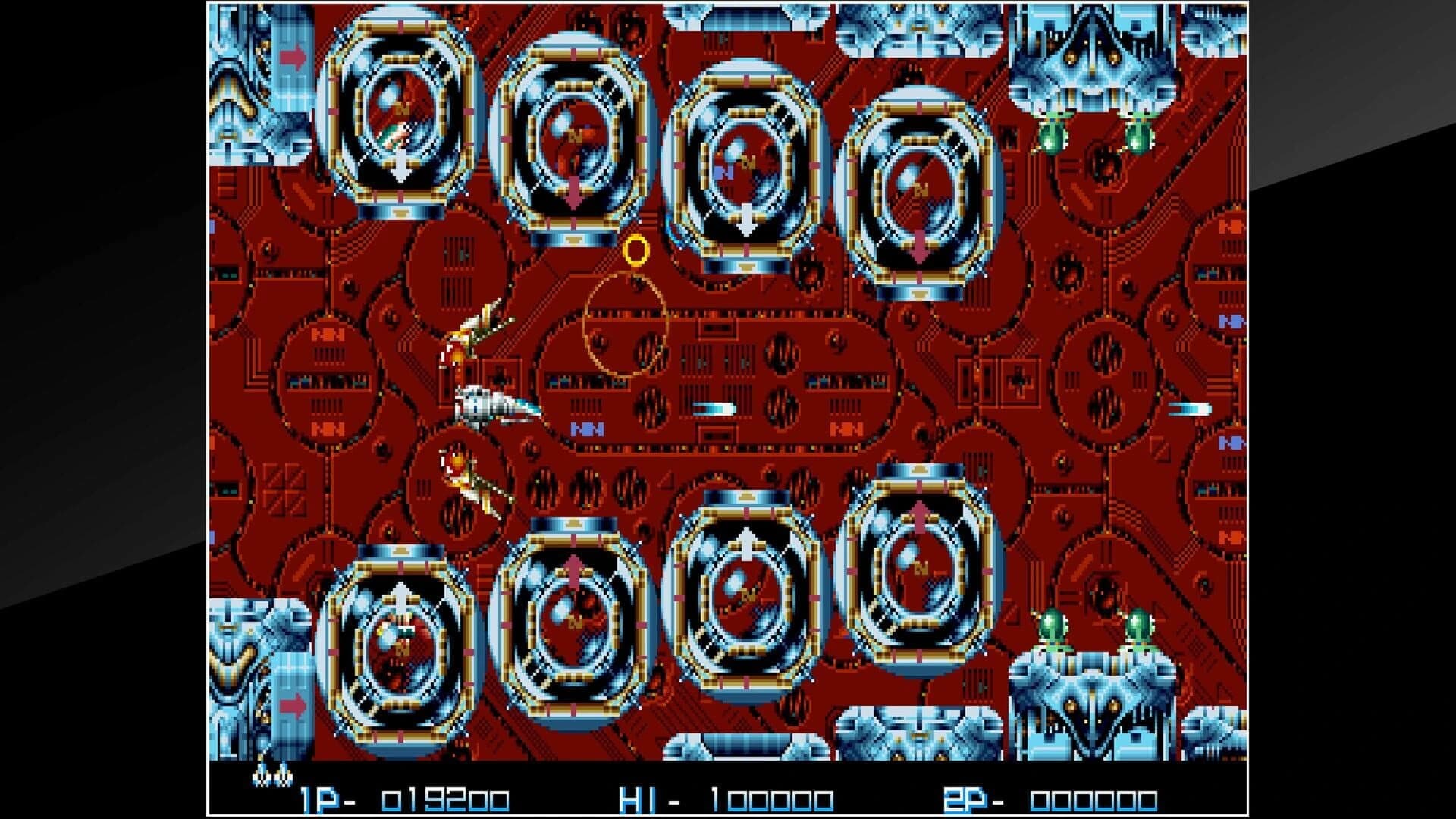 Arcade Archives: Rezon screenshot 2
