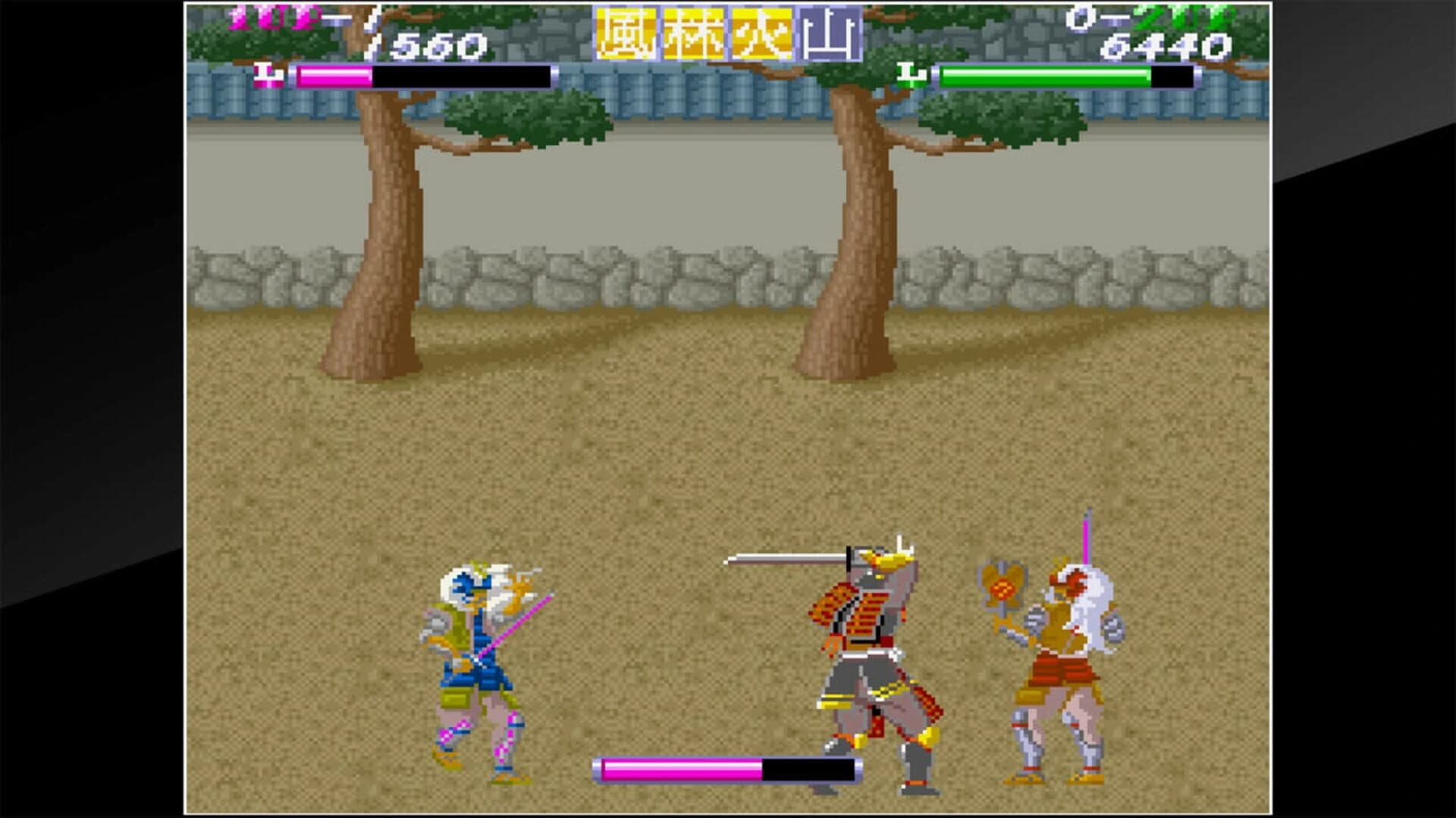 Arcade Archives: Shingen Samurai-Fighter screenshot 3