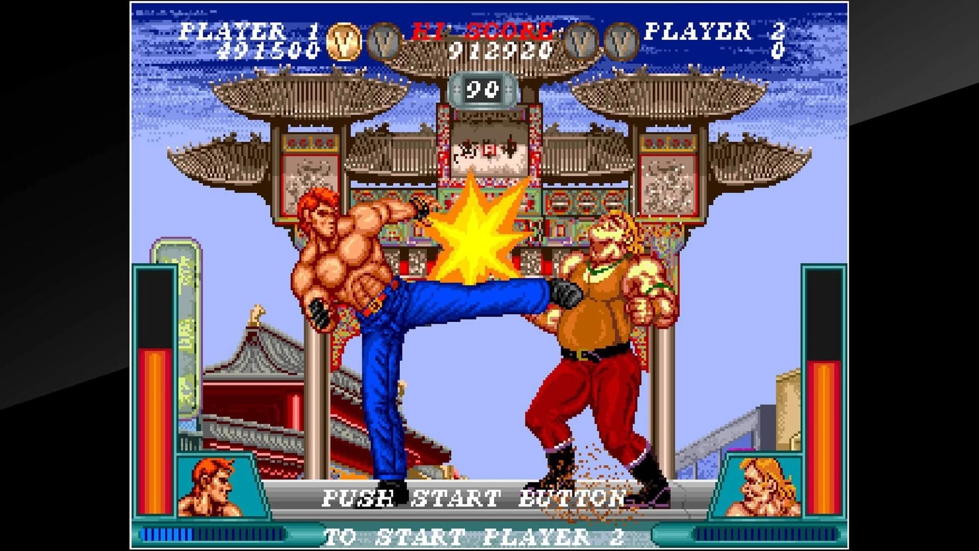 Arcade Archives: Solitary Fighter screenshot 2
