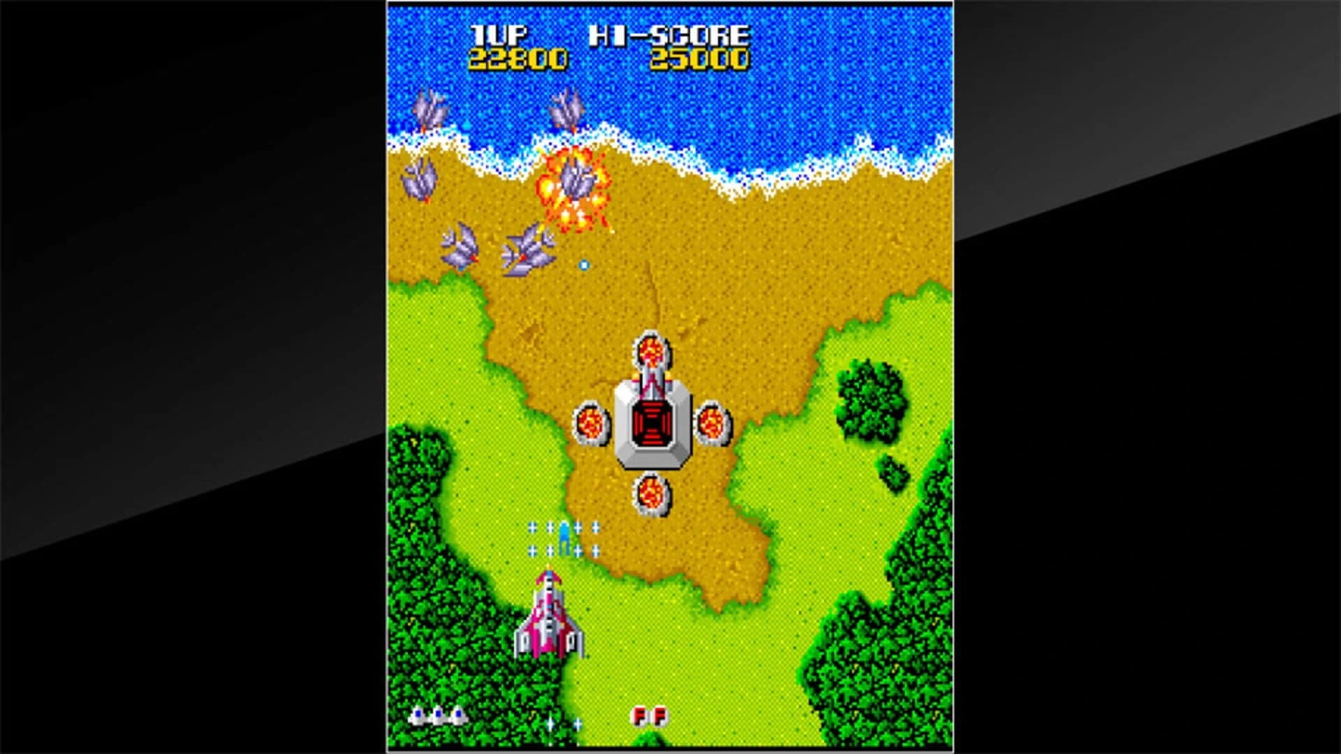 Arcade Archives: Terra Cresta screenshot 4