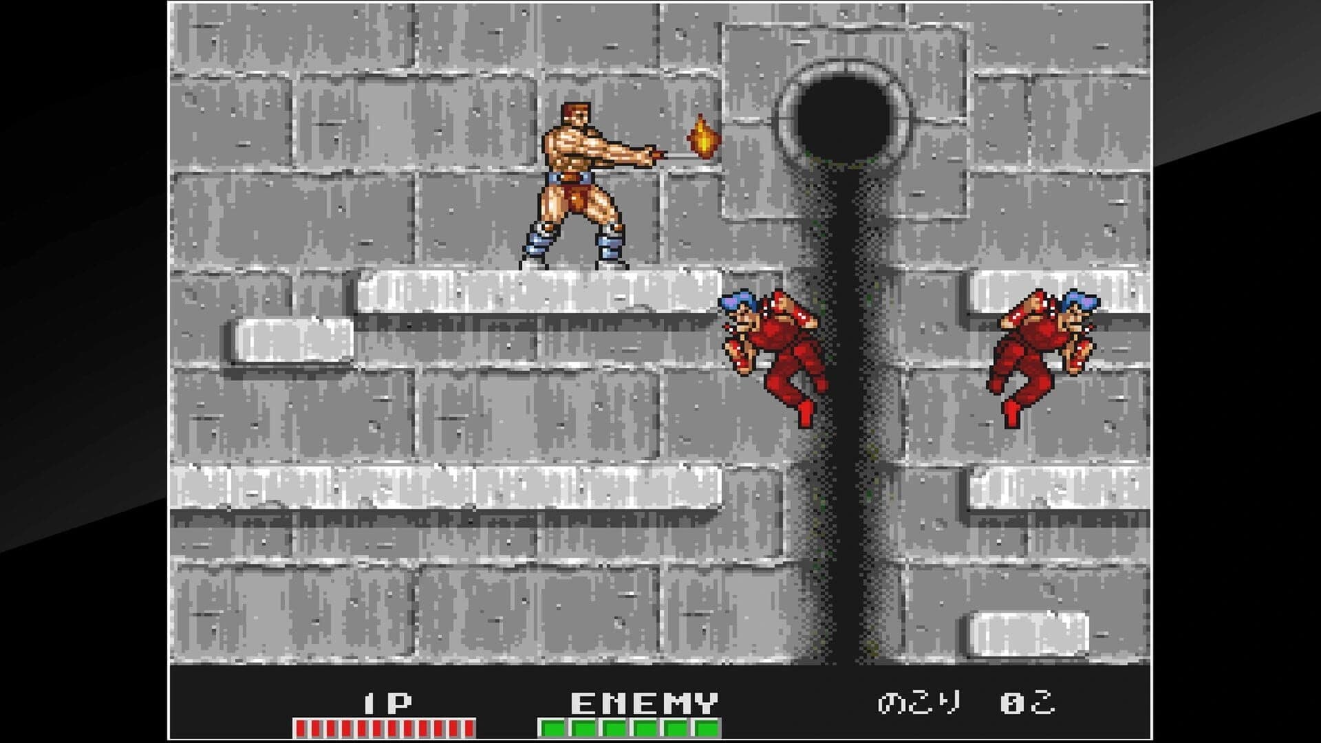 Arcade Archives: Trio the Punch screenshot 2