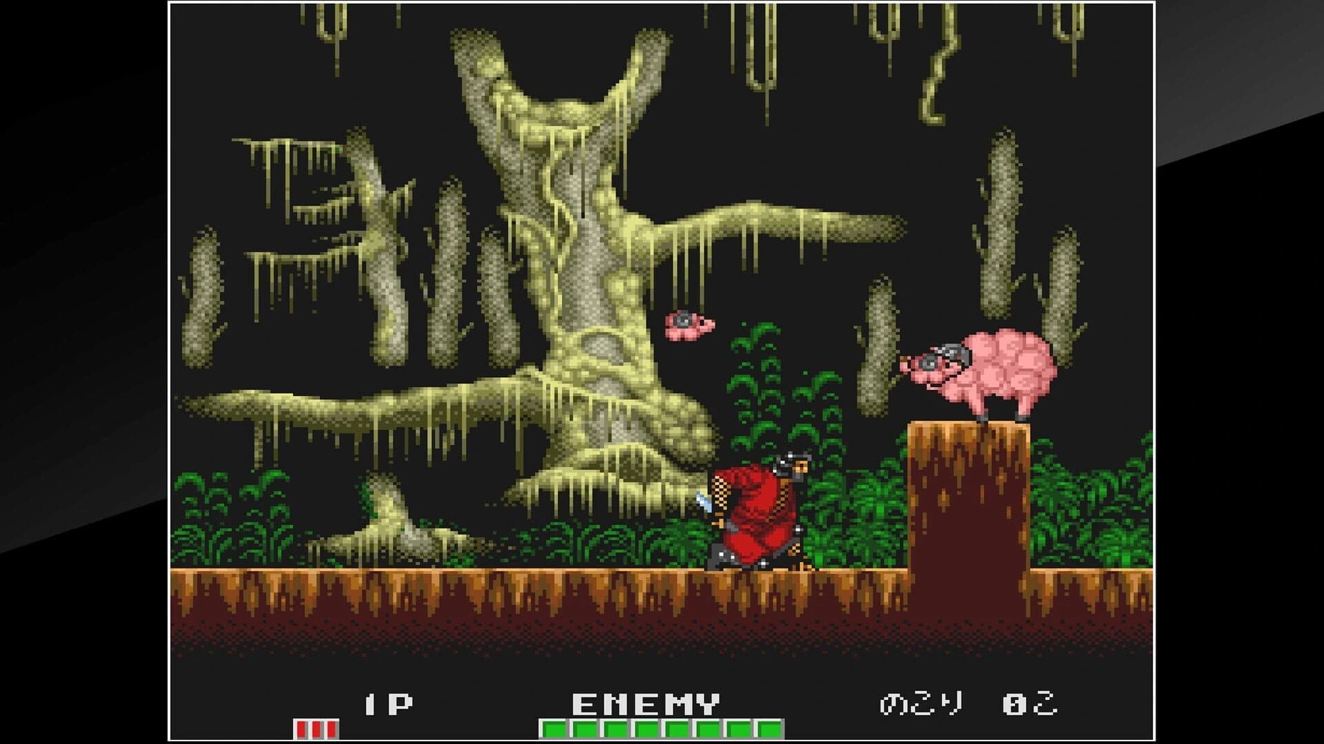 Arcade Archives: Trio the Punch screenshot 4