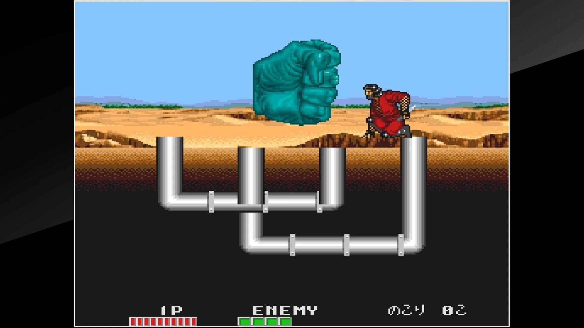 Arcade Archives: Trio the Punch screenshot 1