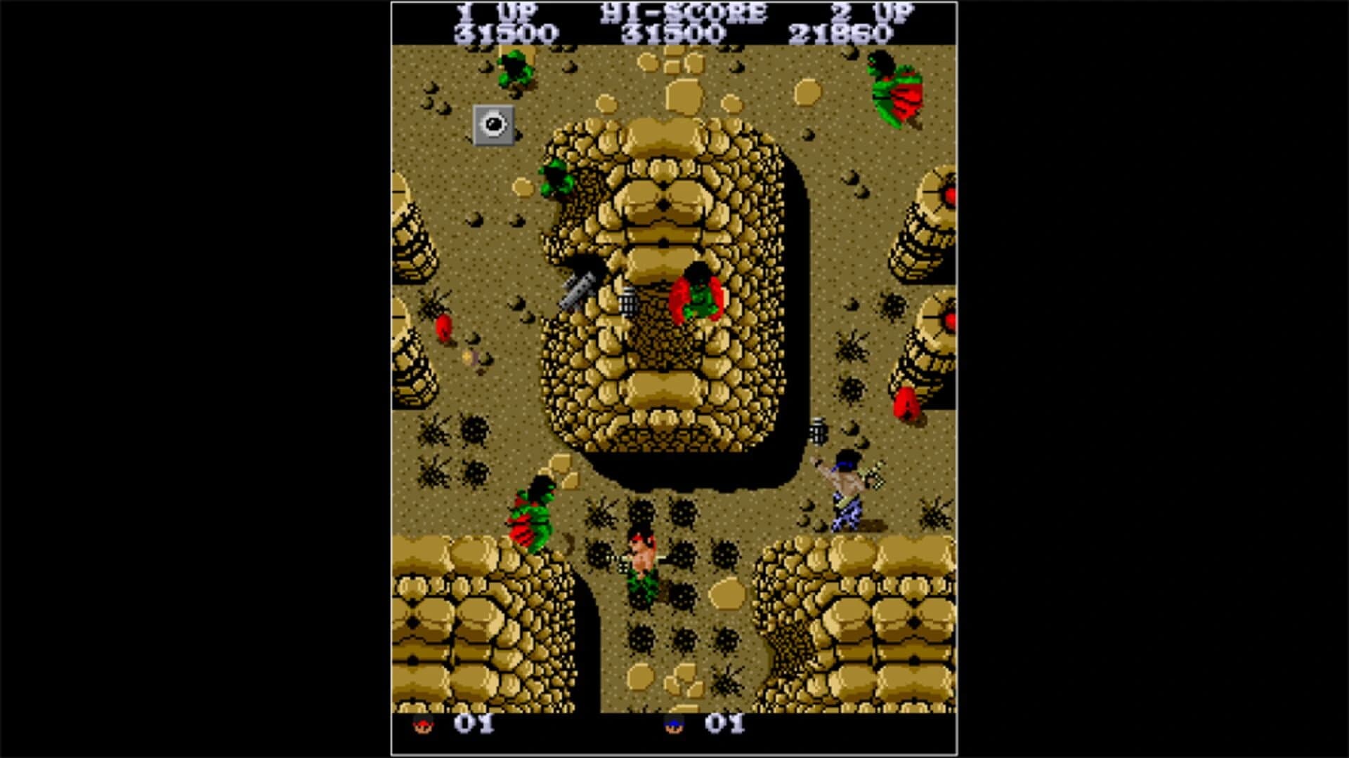 Arcade Archives: Victory Road screenshot 4