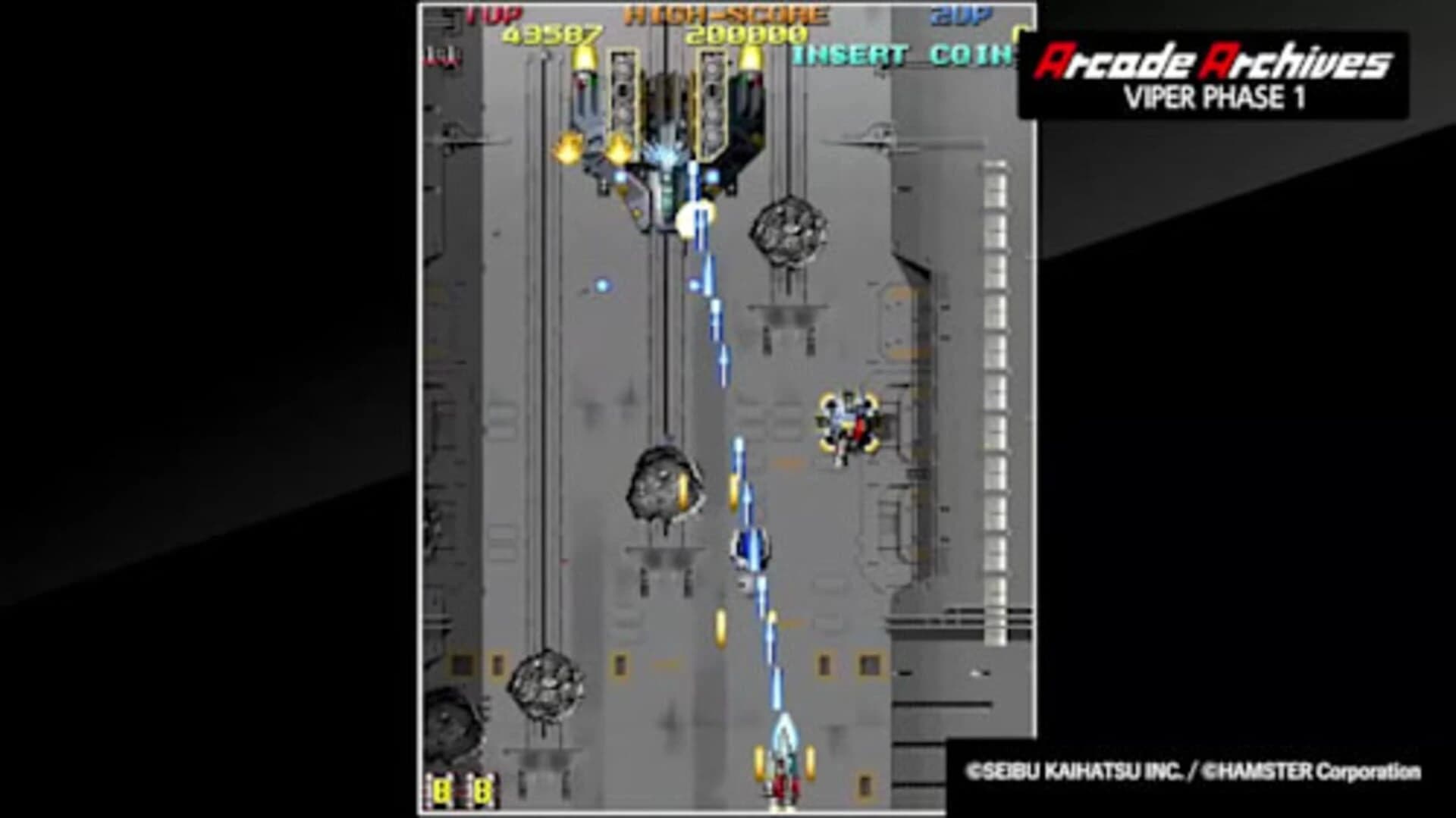 Arcade Archives: Viper Phase 1 screenshot 1