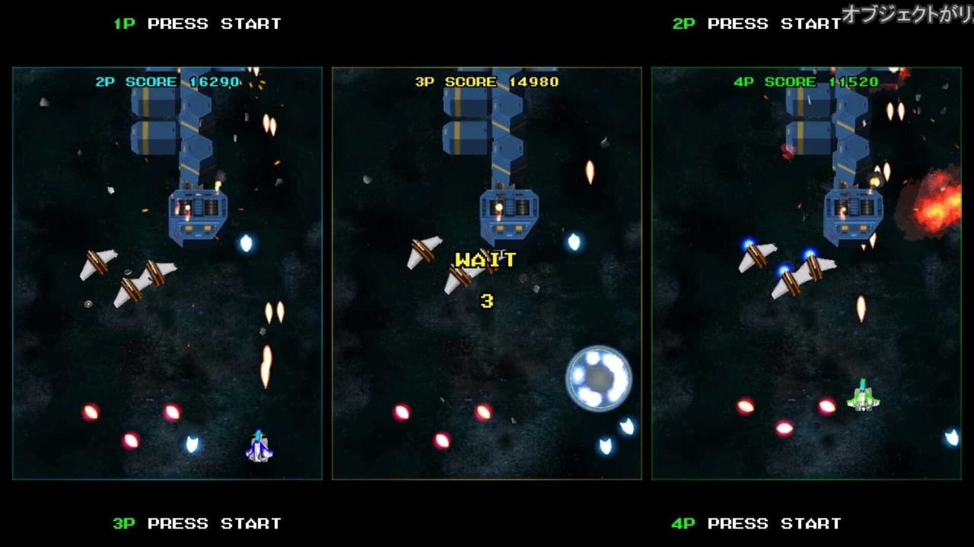 Arcade Love screenshot 3