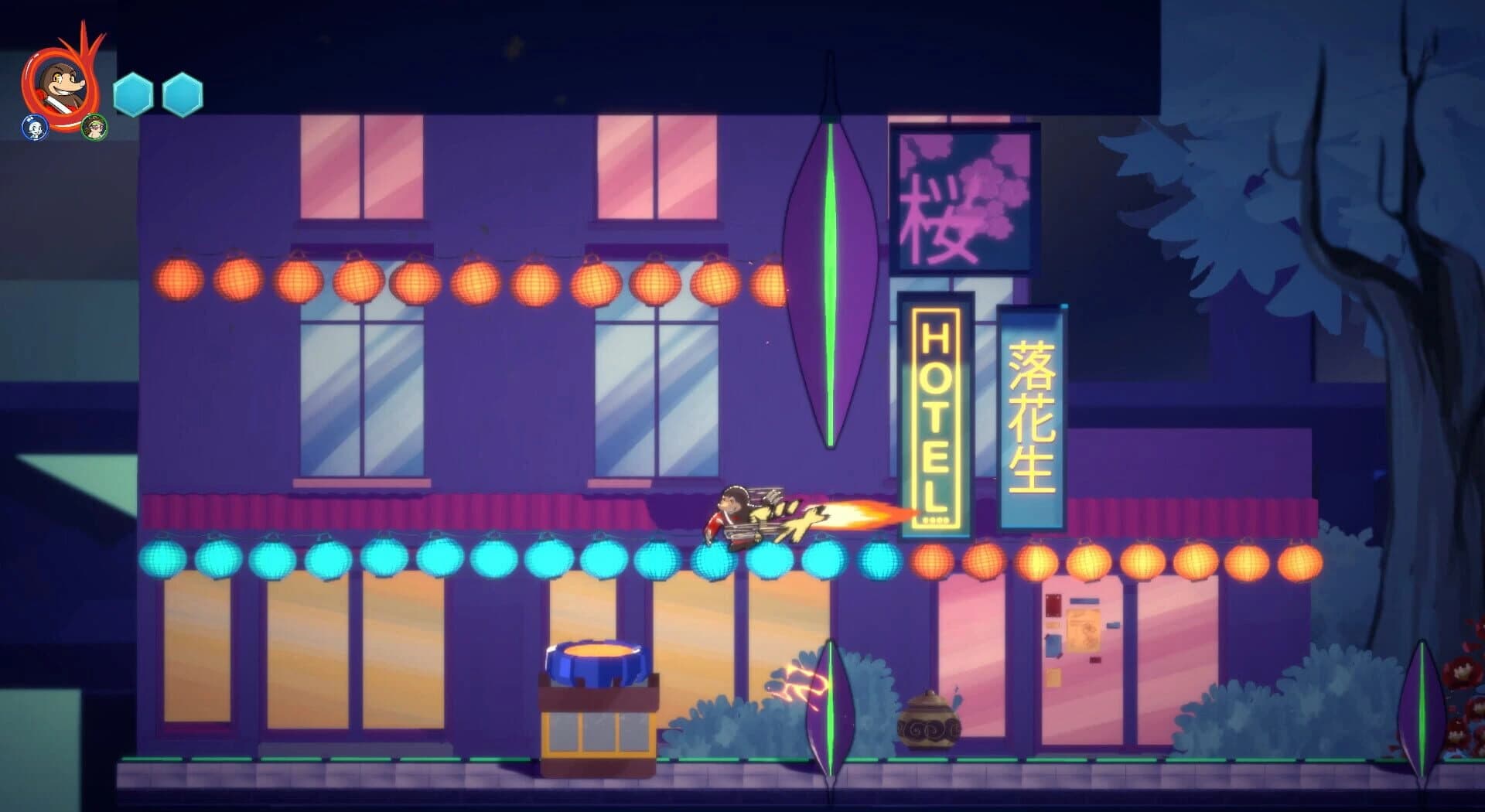 Arcadia screenshot 1