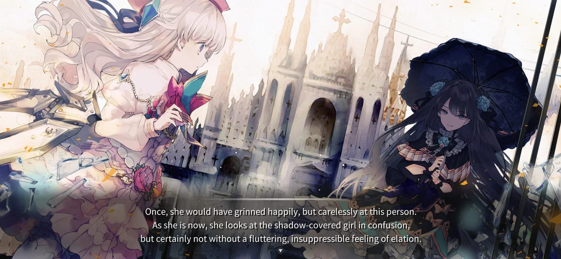 Arcaea screenshot 5