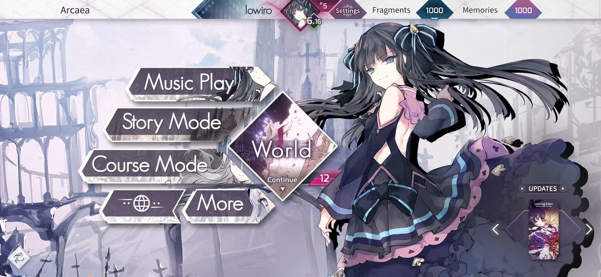 Arcaea screenshot 2