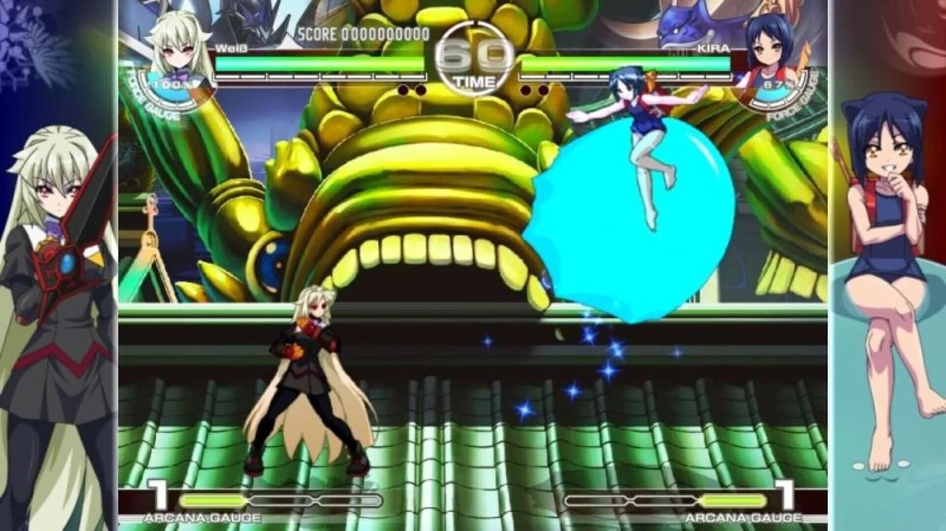 Arcana Heart 3 screenshot 4