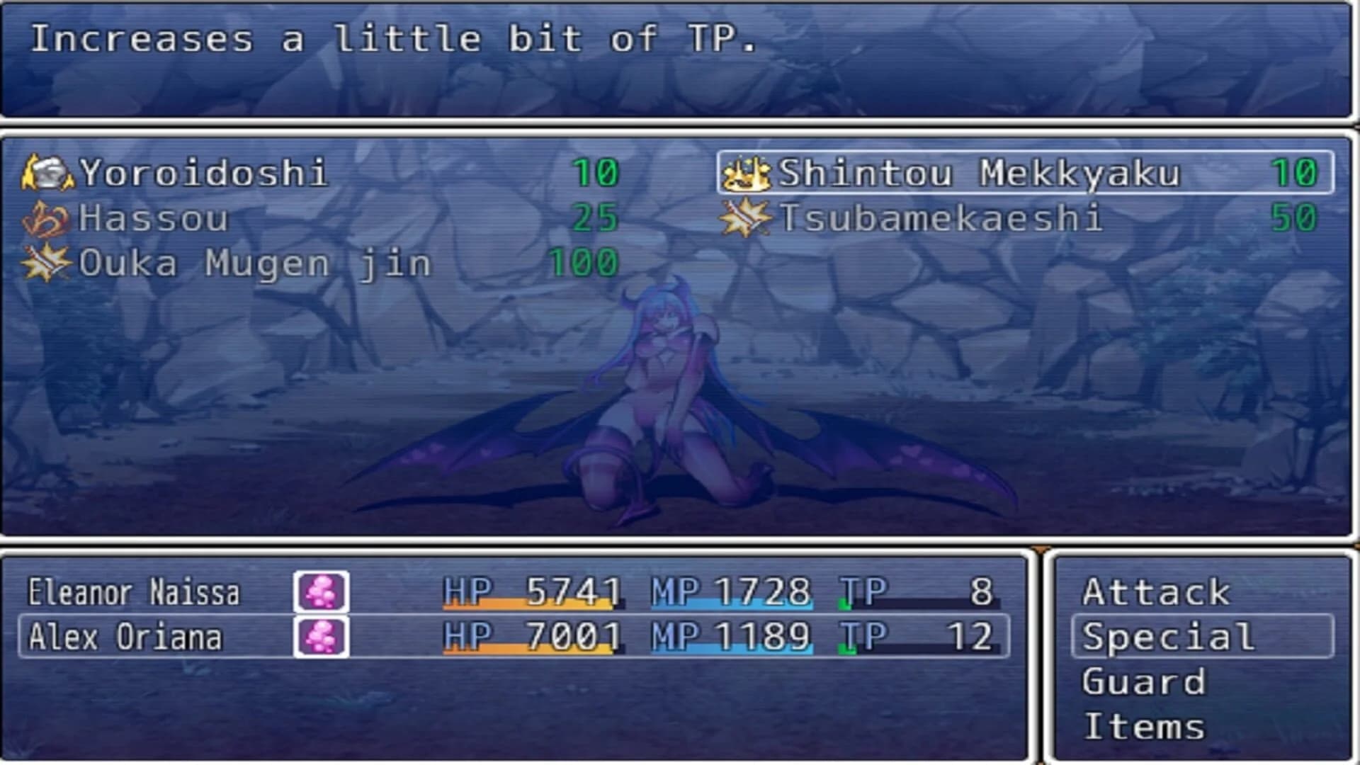 Arcane Re-Raise screenshot 5