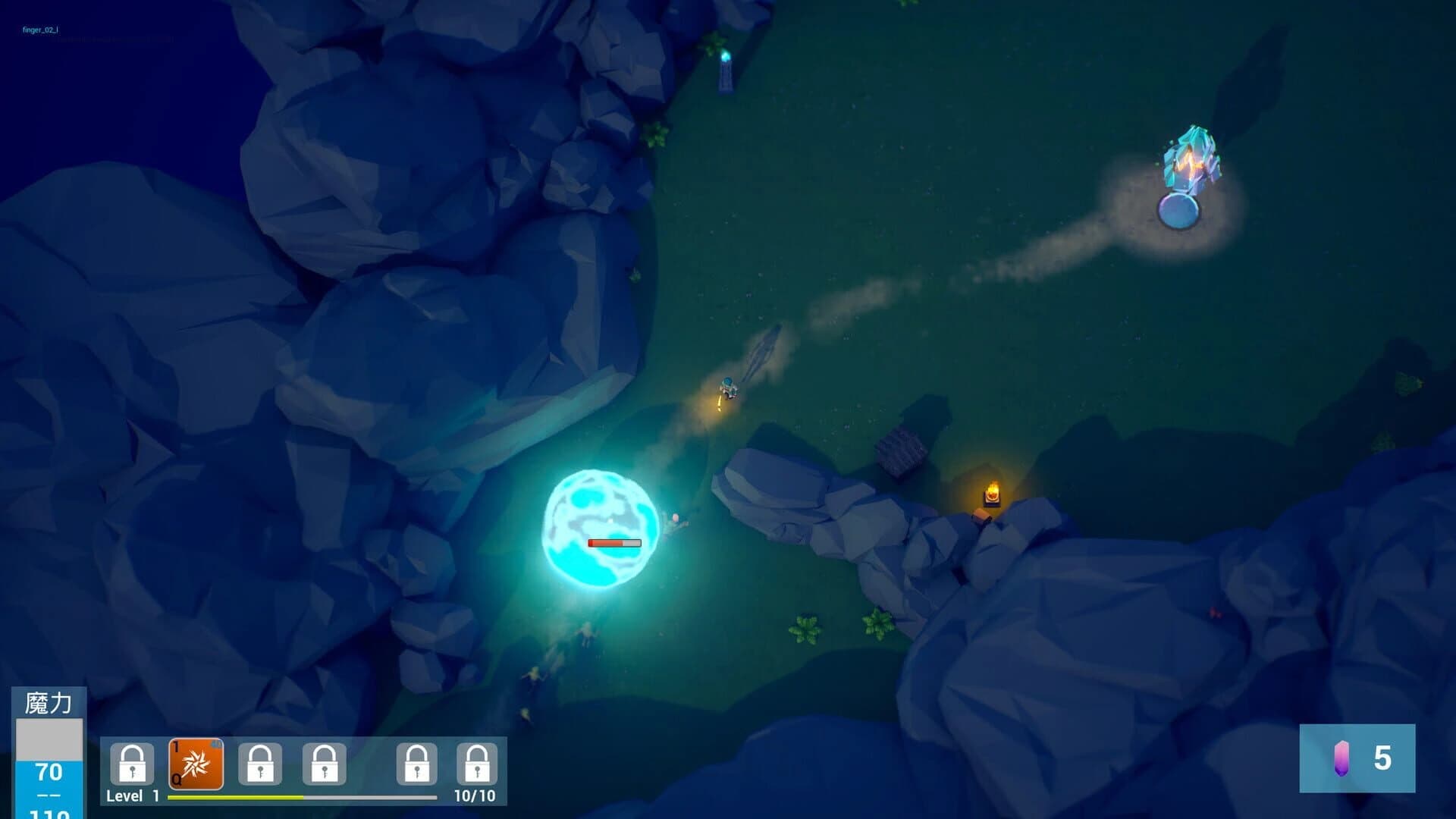 ArcaneOutpost screenshot 4