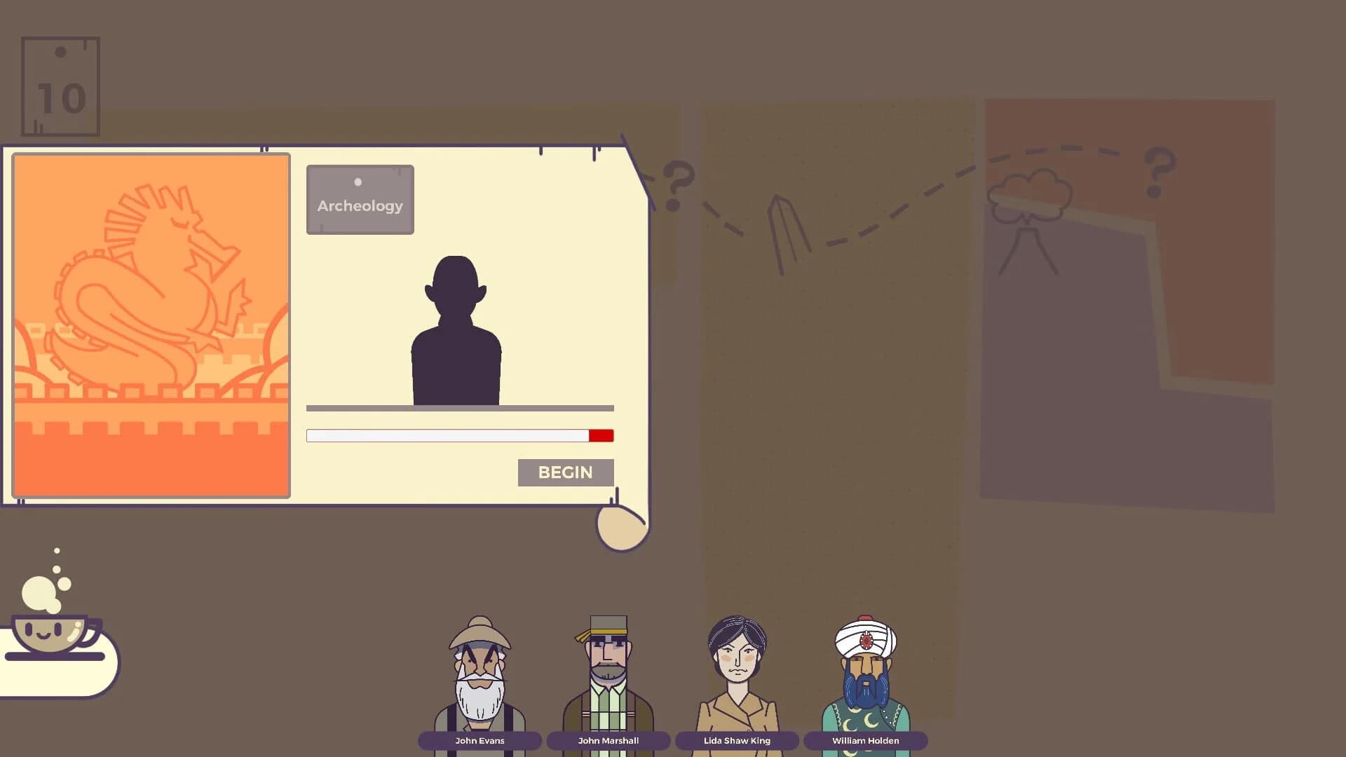Archeo: Shinar screenshot 4