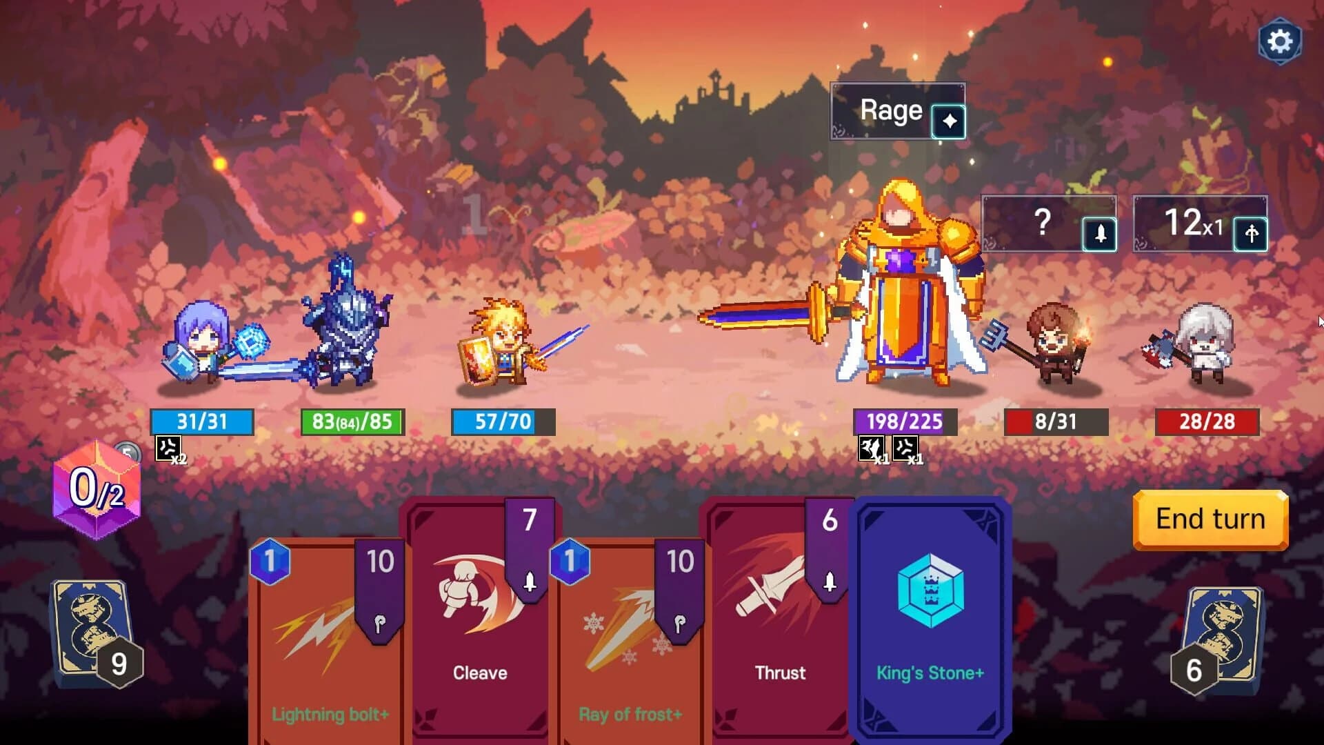 Archetype Blue screenshot 5