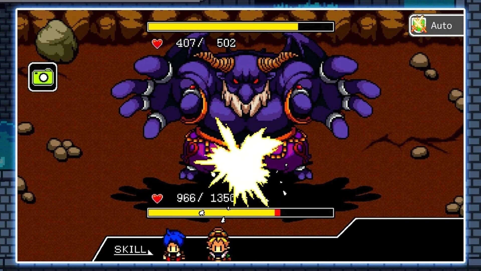 Archlion Saga screenshot 4