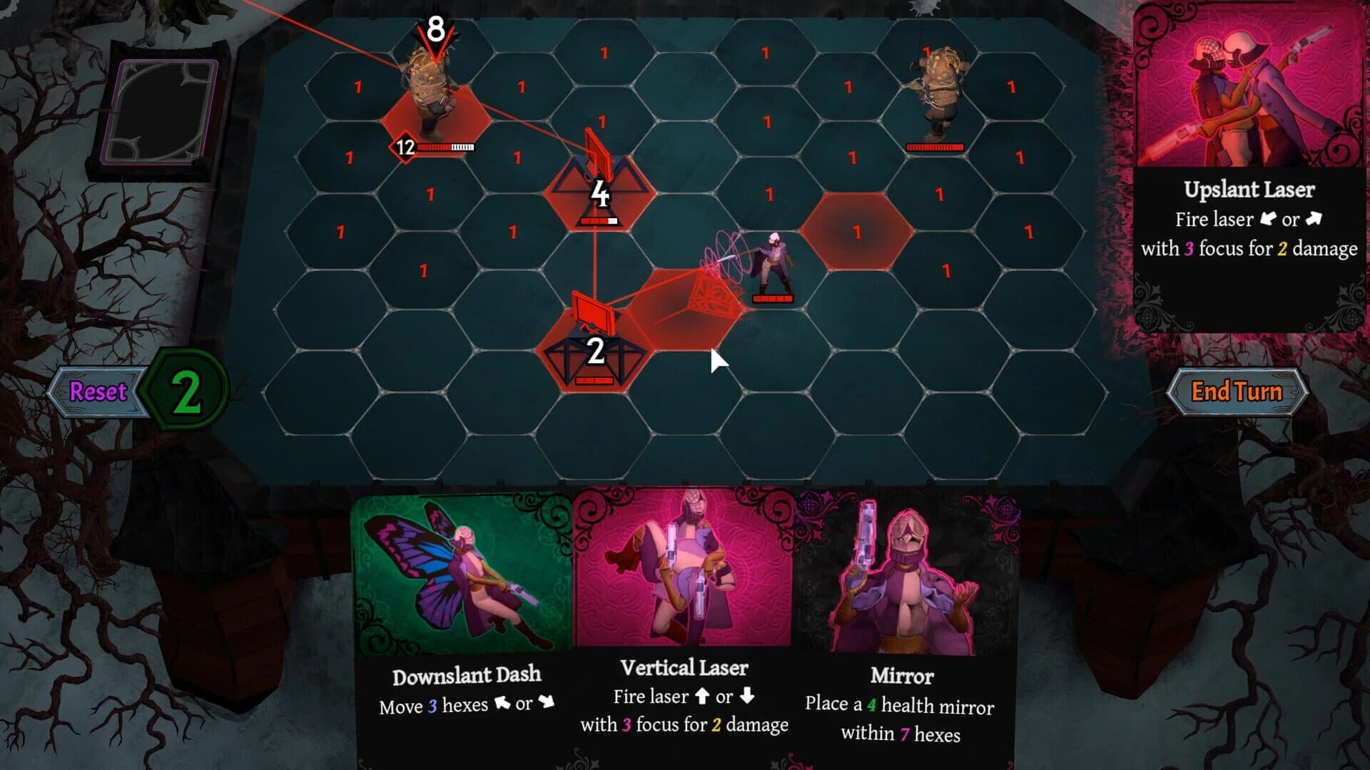 Ardor 2 screenshot 2
