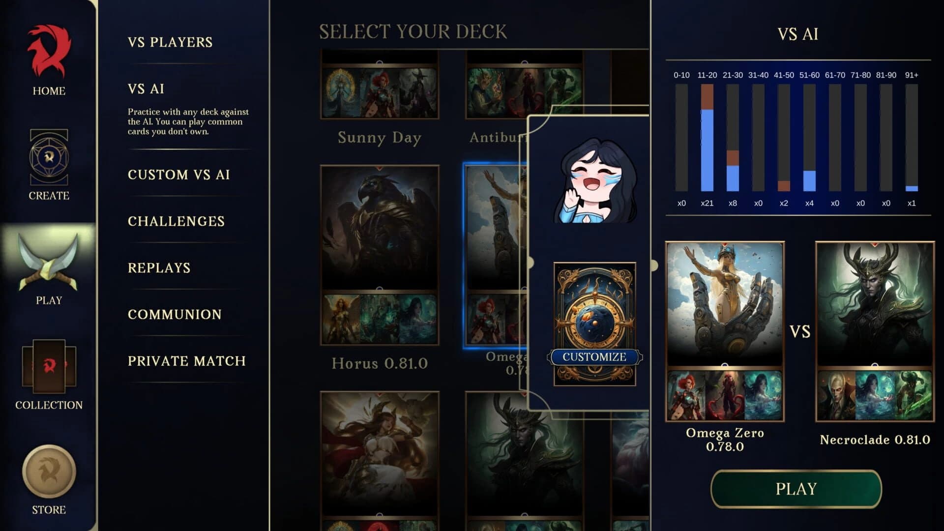 Ariokan screenshot 3