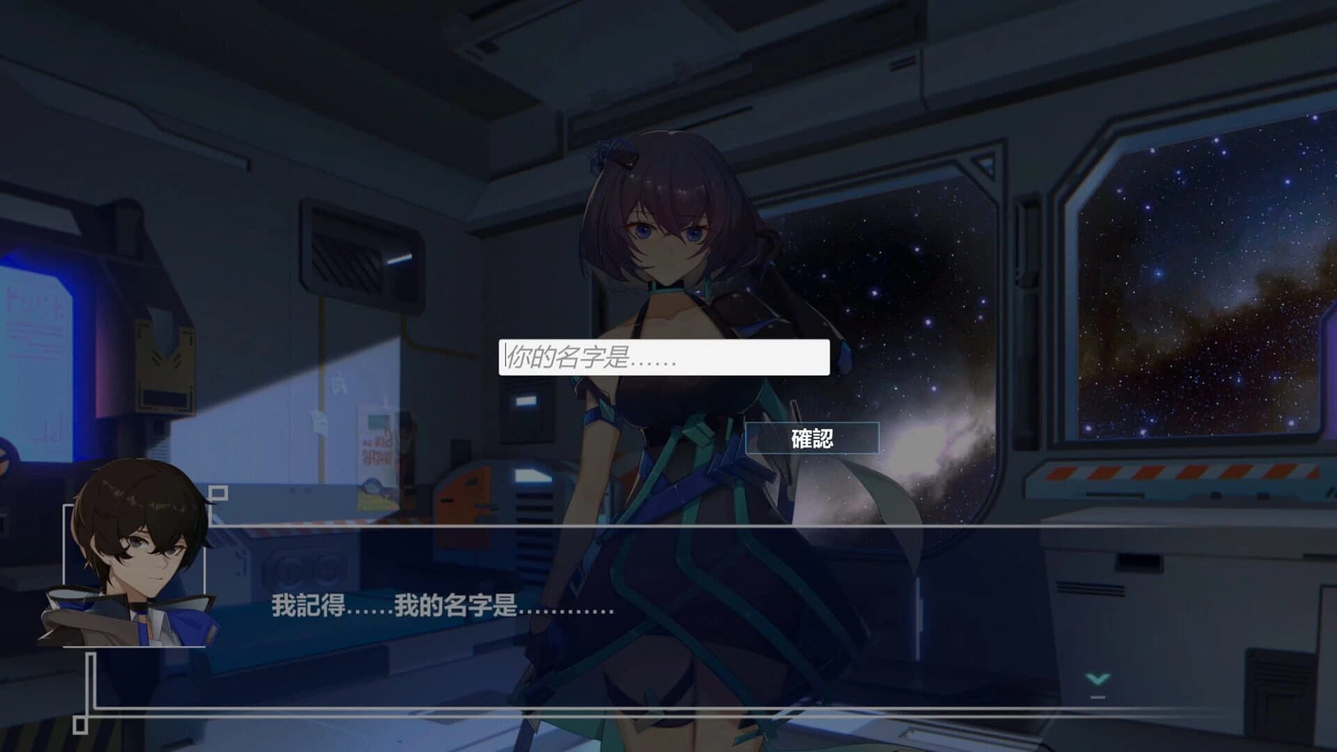 Ark Mobius: Censored Edition screenshot 2